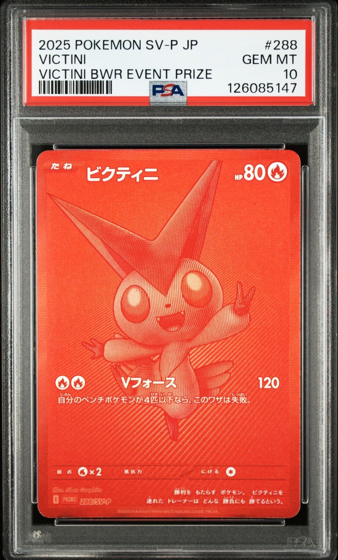 検索 | スニーカーダンク