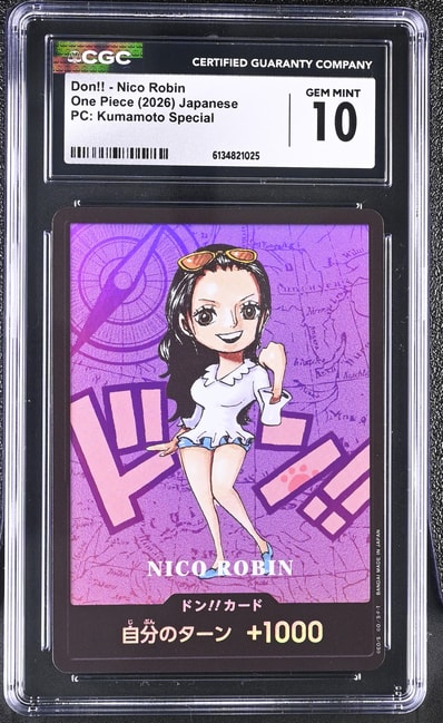 ドン!!カード : ニコ・ロビン (プレミアムカードコレクション「熊本県スペシャル」)