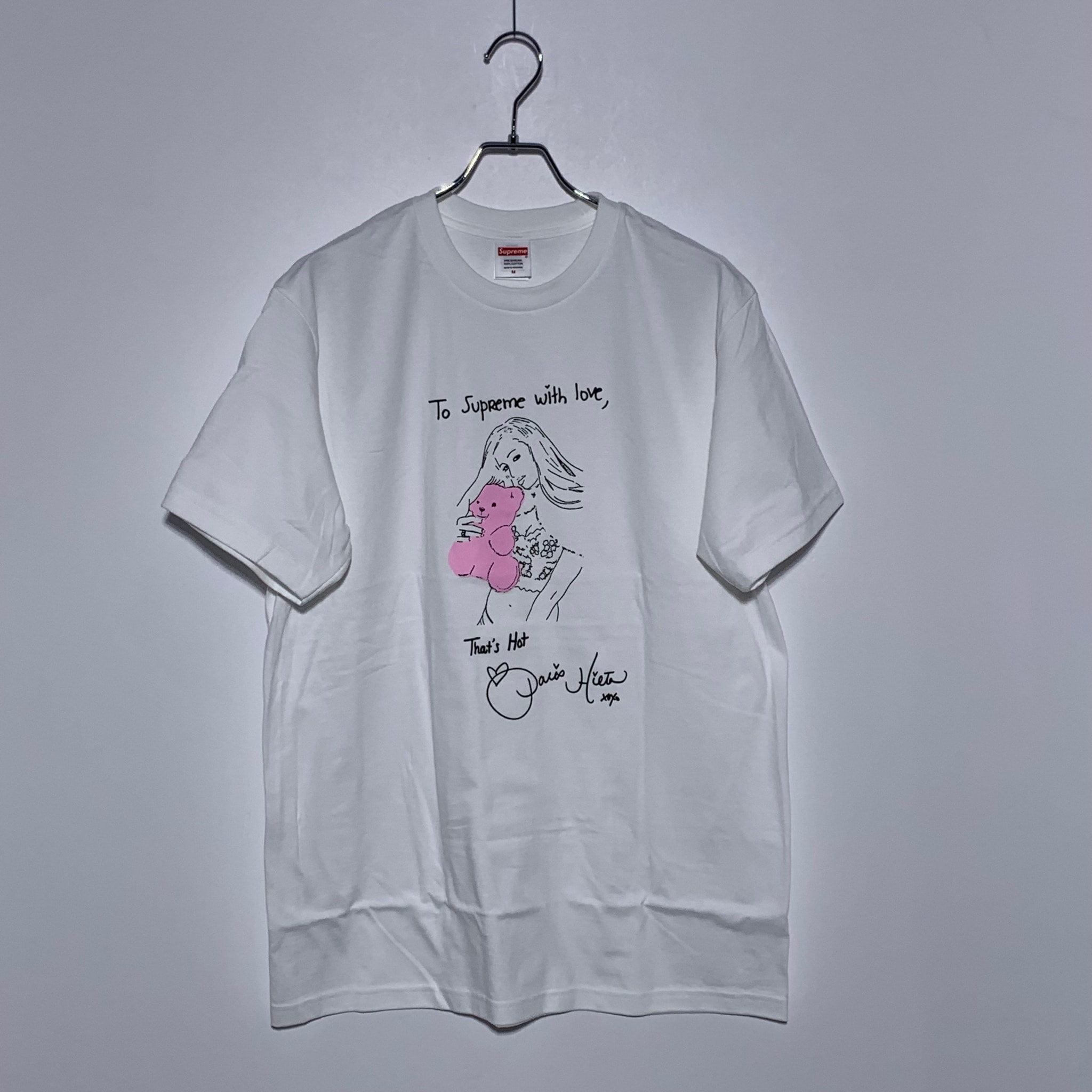 Supreme Paris Tee "White"