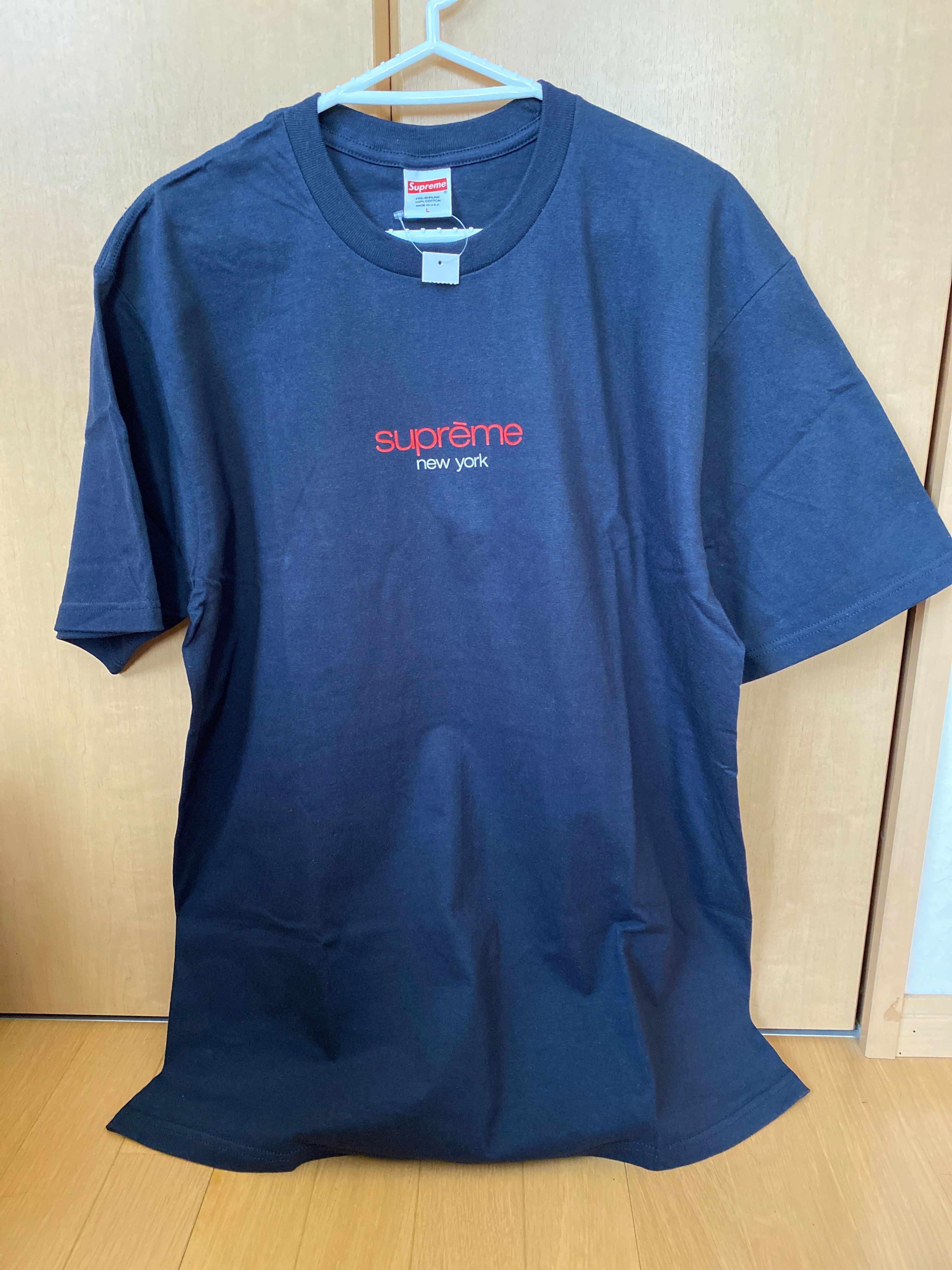 Supreme Classic Logo Tee 