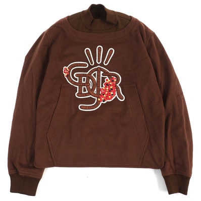 Dior x Cactus Jack Anorak "Brown"