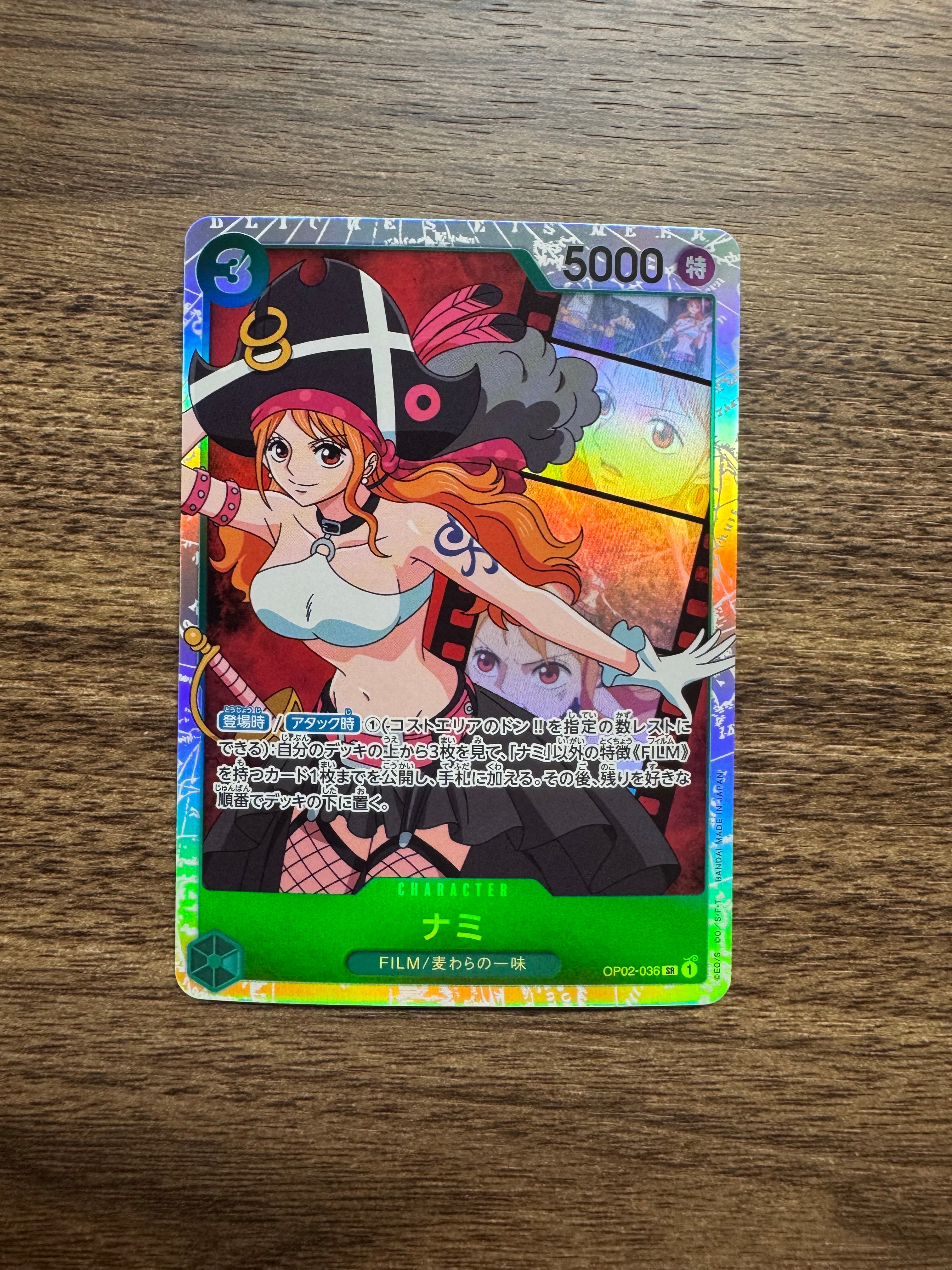 ナミ SR [OP02-036] (ブースターパック頂上決戦)