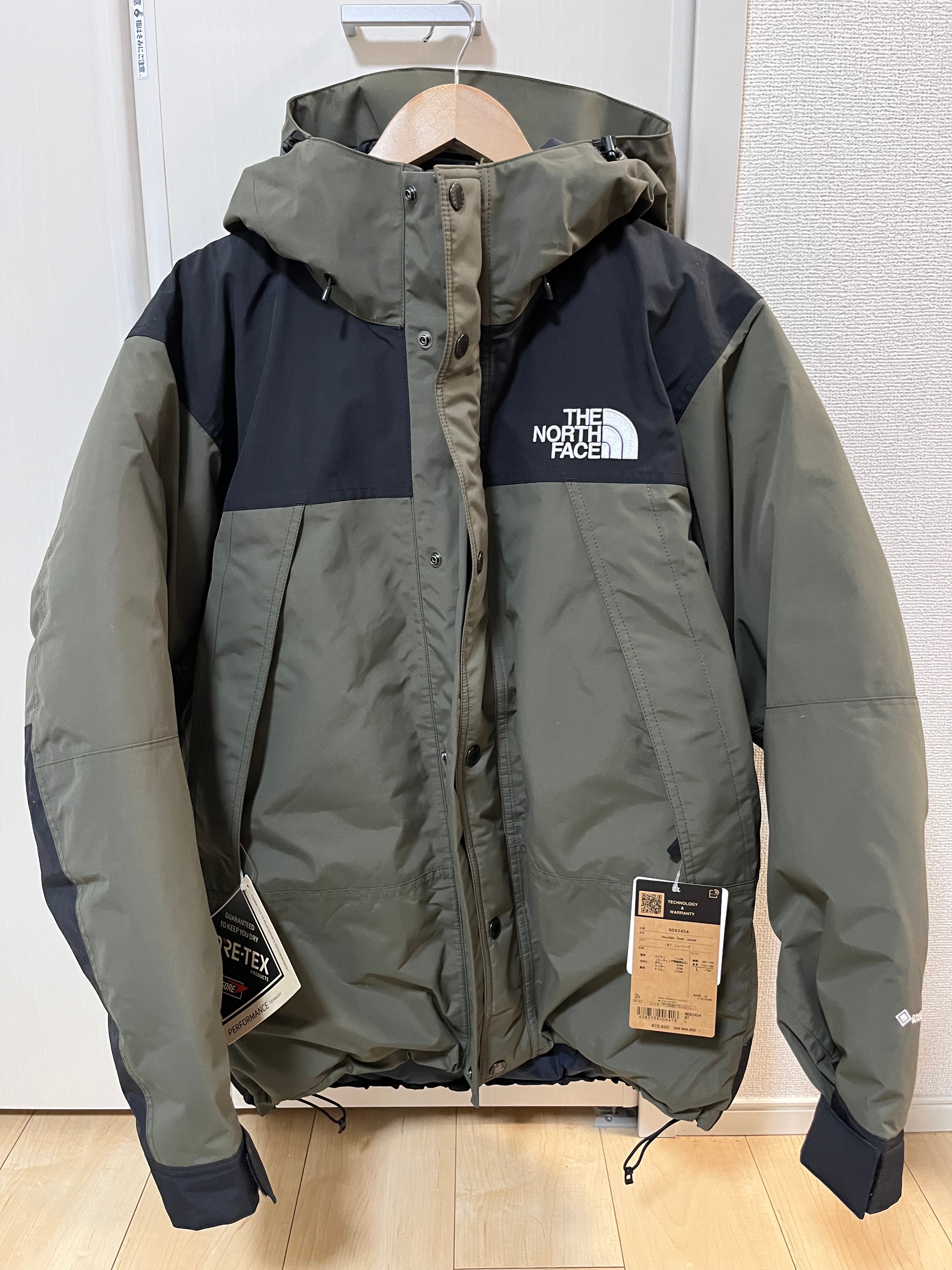 ノースフェイス ND91930 ﾆｭｰﾄｰﾌﾟ ﾏｳﾝﾃﾝﾀﾞｳﾝｼﾞｬｹｯﾄ L ノースフェイス