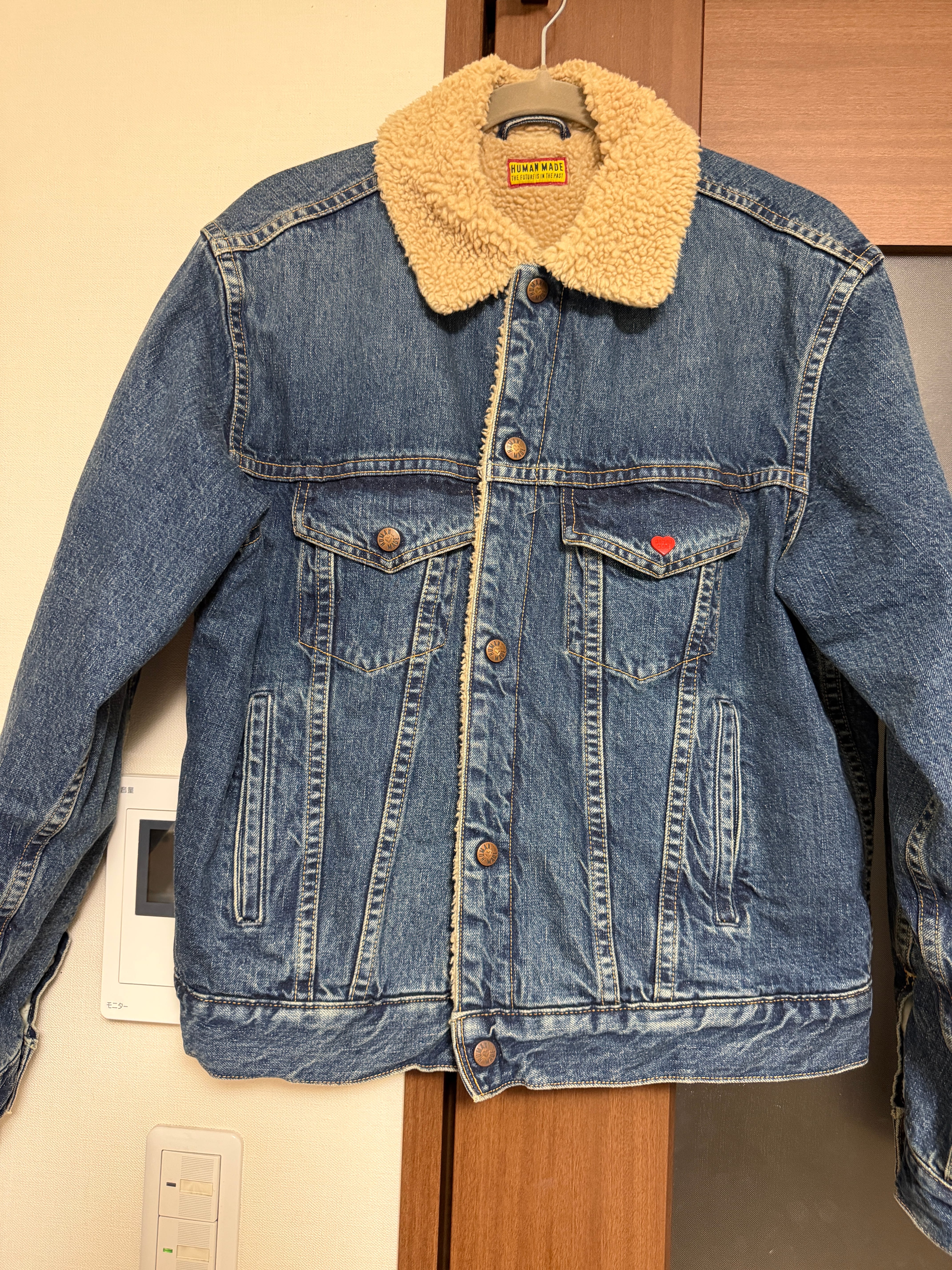 HUMAN MADE x j-hope of BTS HUMAN HOPE Souvenir Jacket 