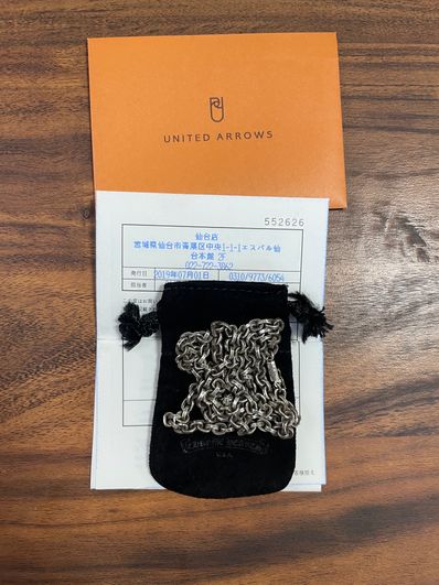 Chrome Hearts Paper Chain Necklace 60cm (24inch) "Silver"