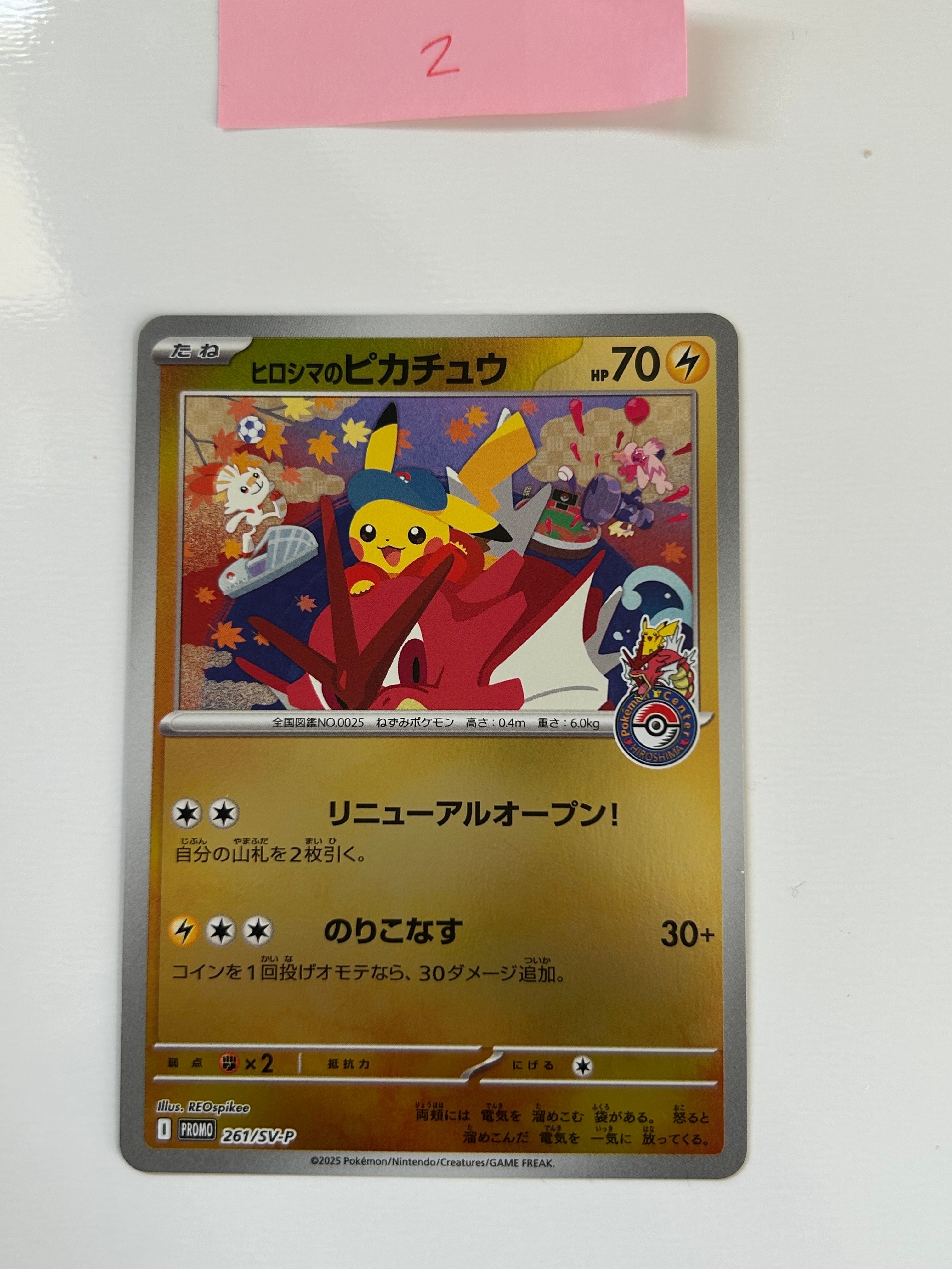 PSA10】MアブソルEX P [XY-P](プロモーションカード「バトルフェスタ