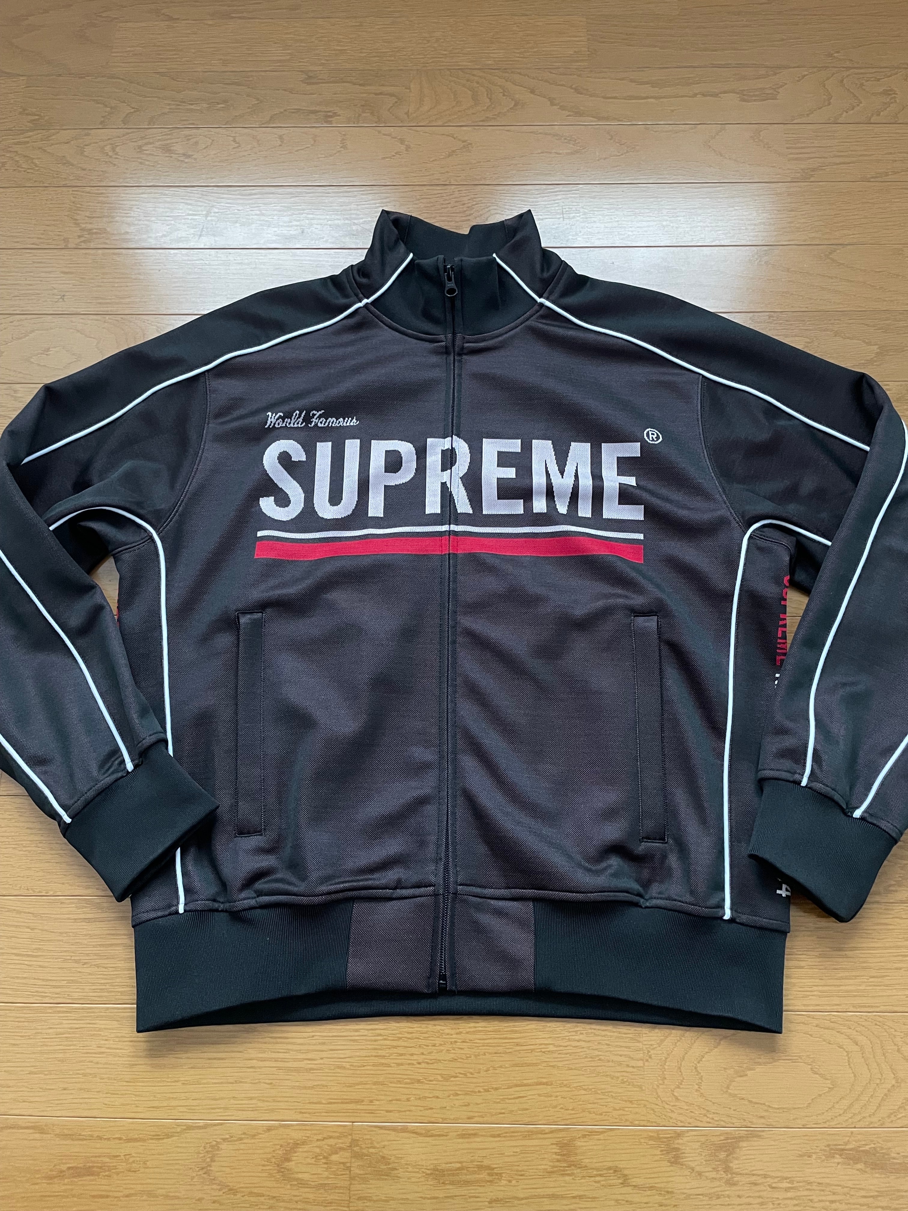 Supreme x Nike Track Jacket 