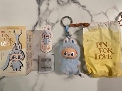 POP MART THE MONSTERS (LABUBU) Pin for Love Series-Vinyl Plush Pendant (A-M) D