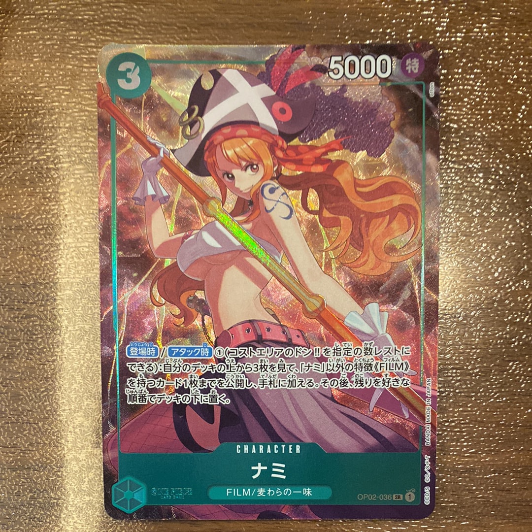 PSA10】ナミ SR [OP02-036] (プレミアムカードコレクション - ベスト