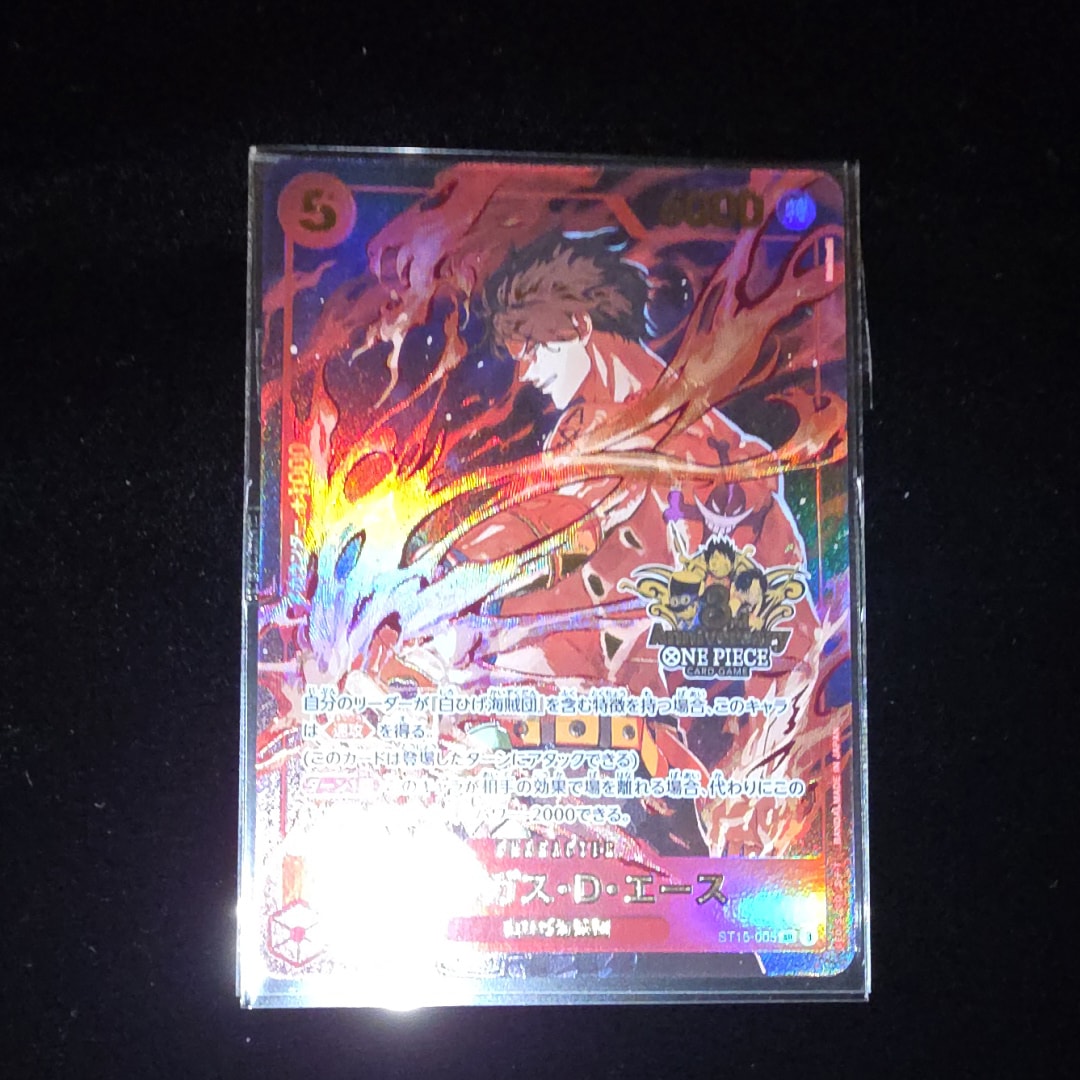 PSA10】ポートガス・D・エース SR [ST15-005](プロモーションカード