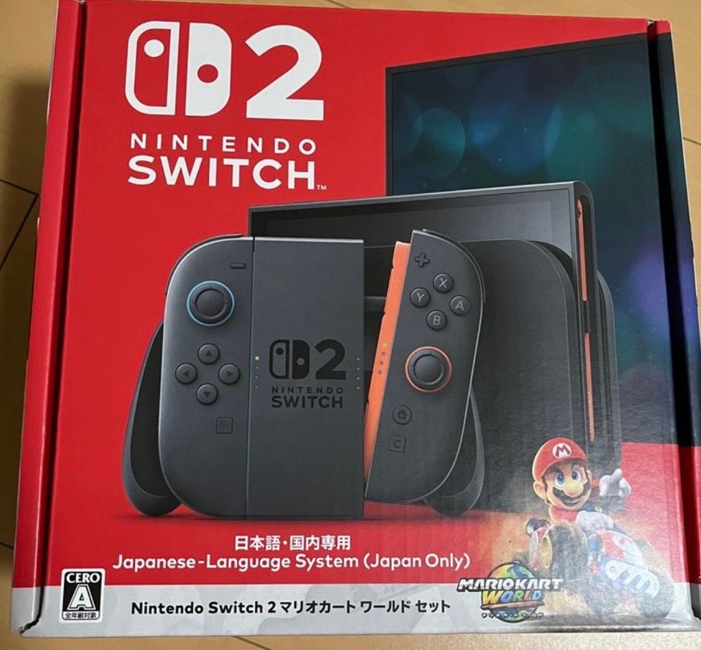 Nintendo Switch 2 Japanese Language System (Japan Only) Mario Kart World Set