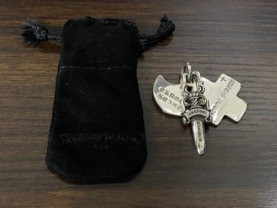 Chrome Hearts 3 Trinket Pendant "Silver"