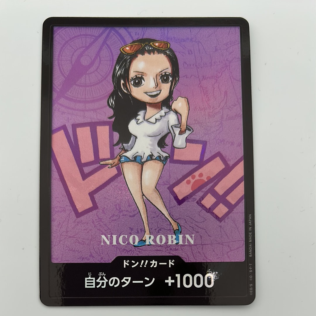 モンキー・D・ルフィ P [P-037] (最強ジャンプ 2023年 6月号 )の新品