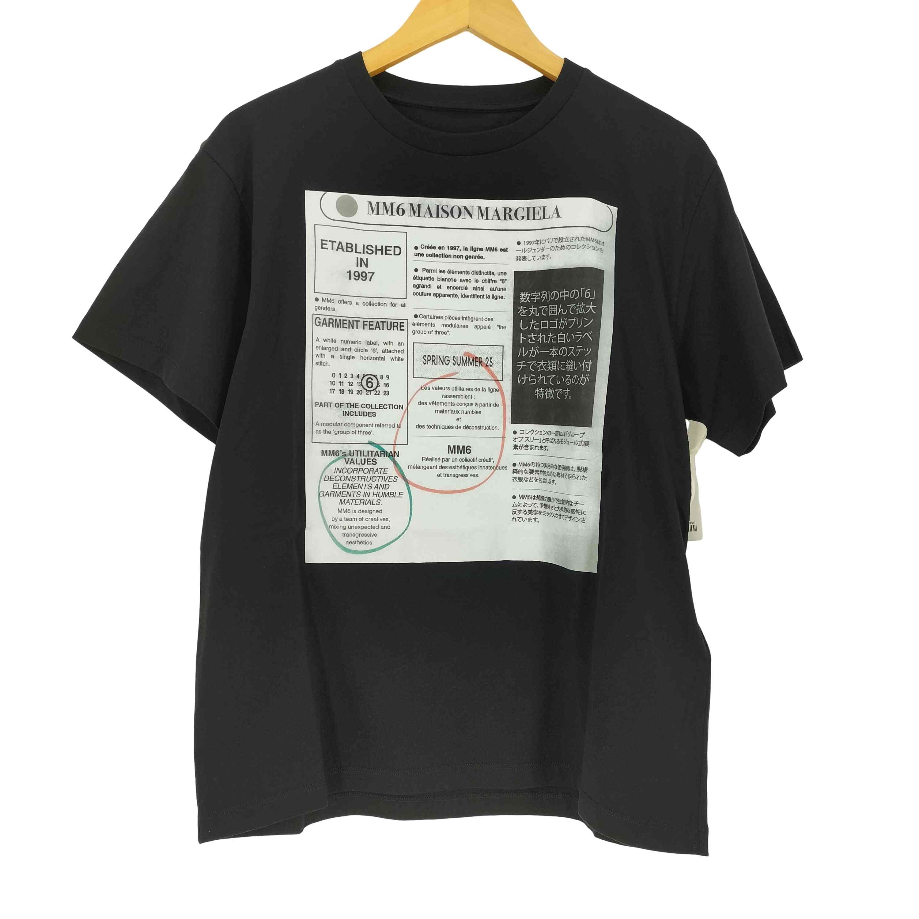 25SS ニュースペーパー プリントTシャツ【1143223162601】