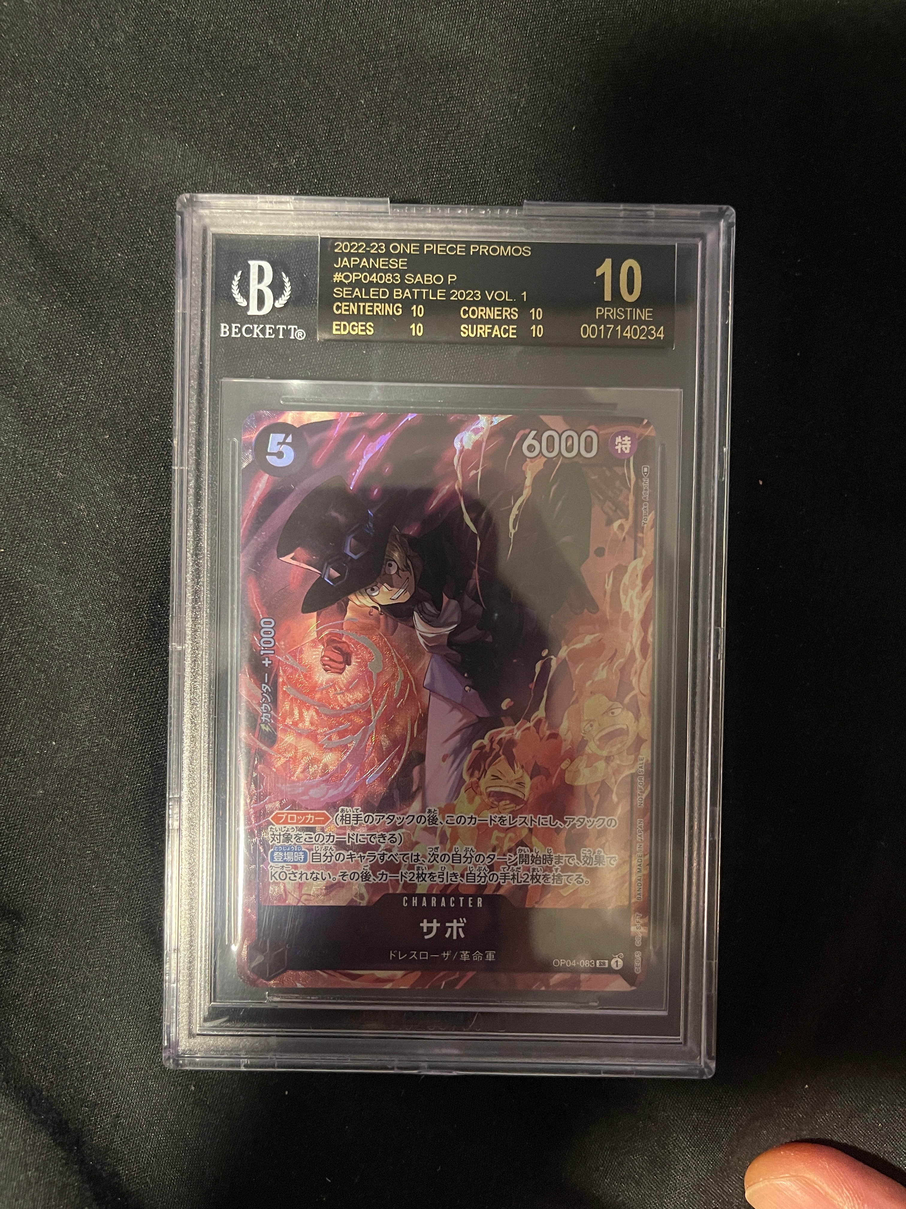 サボ SR [OP04-083] ( 8パックバトル優勝記念品)
