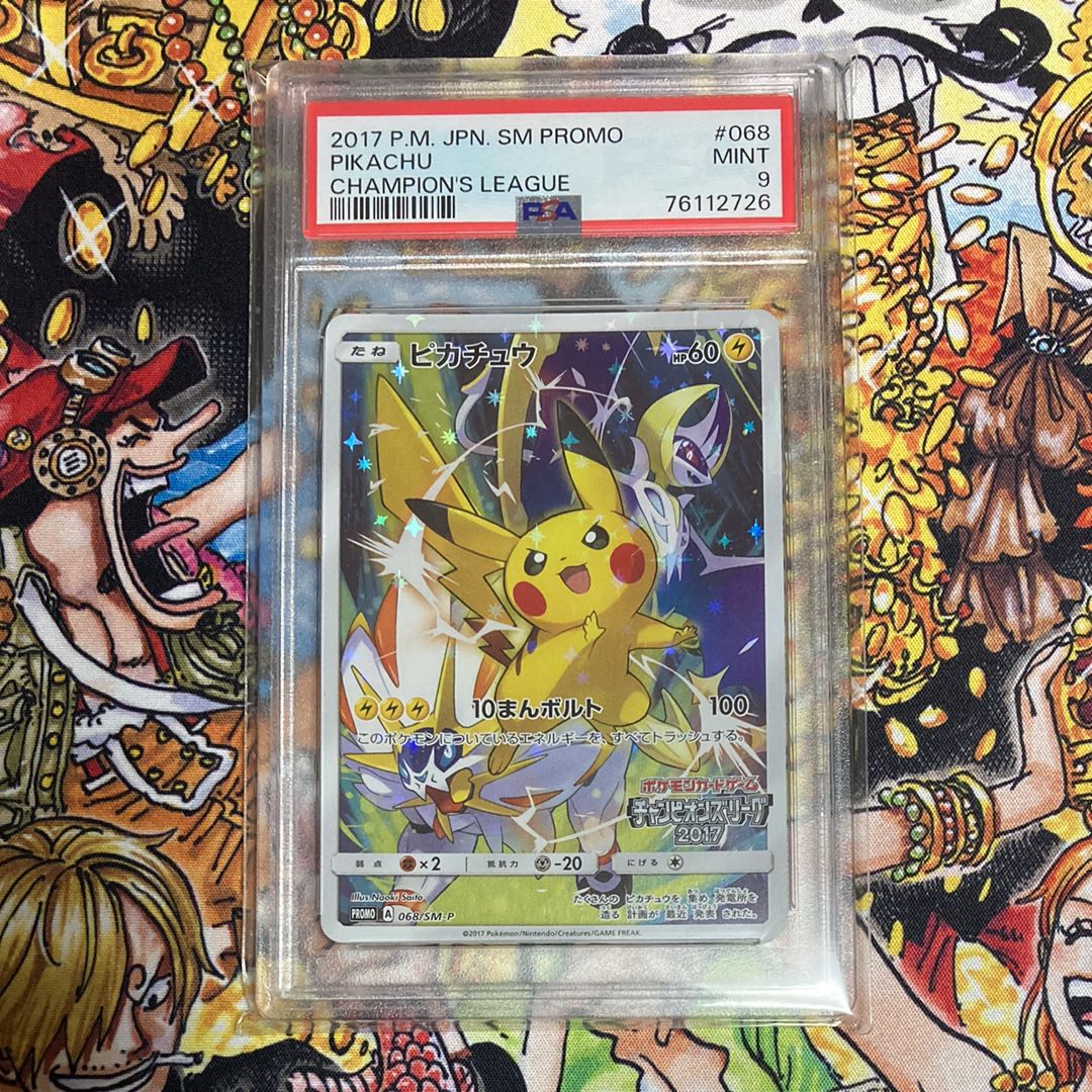 pikachu pokemon league card 1999 Toys R Us Pokemon League Pikachu Promo Vintage Coin main image 0