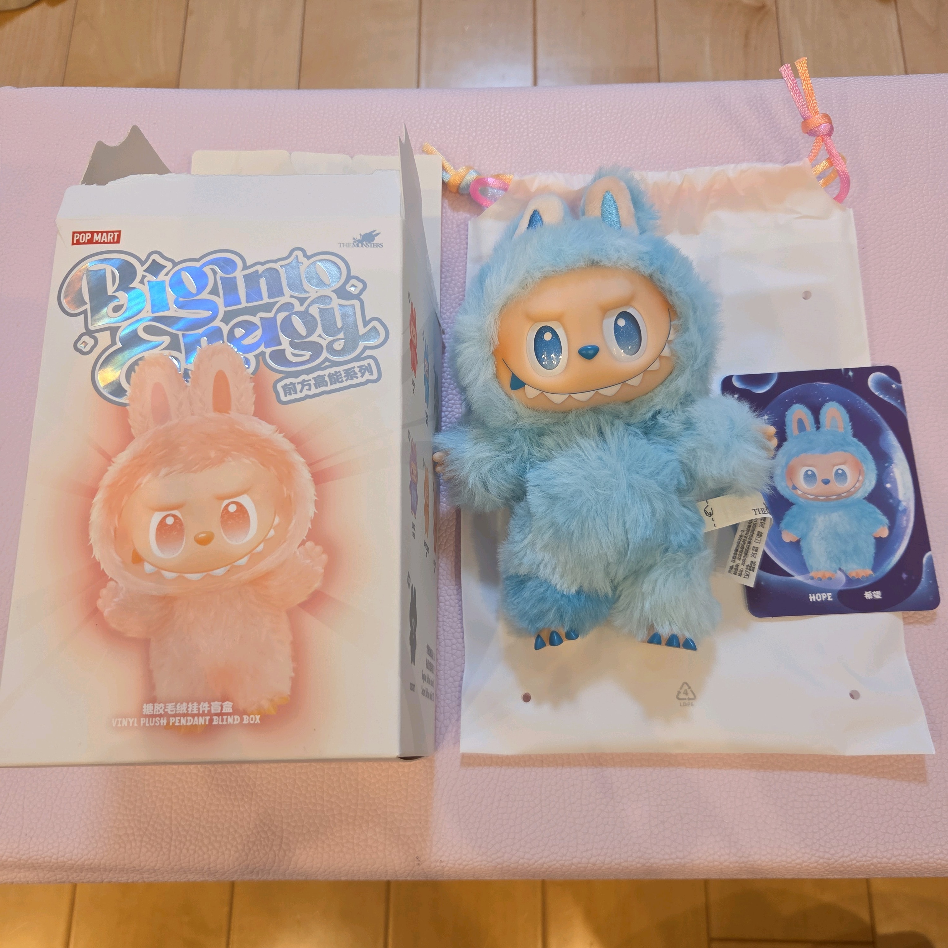 POP MART THE MONSTERS (LABUBU) Big into Energy Series Plush Pendant HOPE
