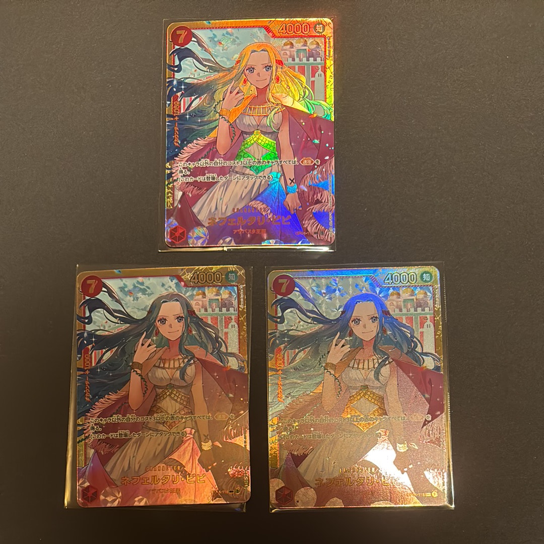 Nefertari Vivi SEC [OP04-118] (Booster Pack The Kingdom Of Conspiracy)