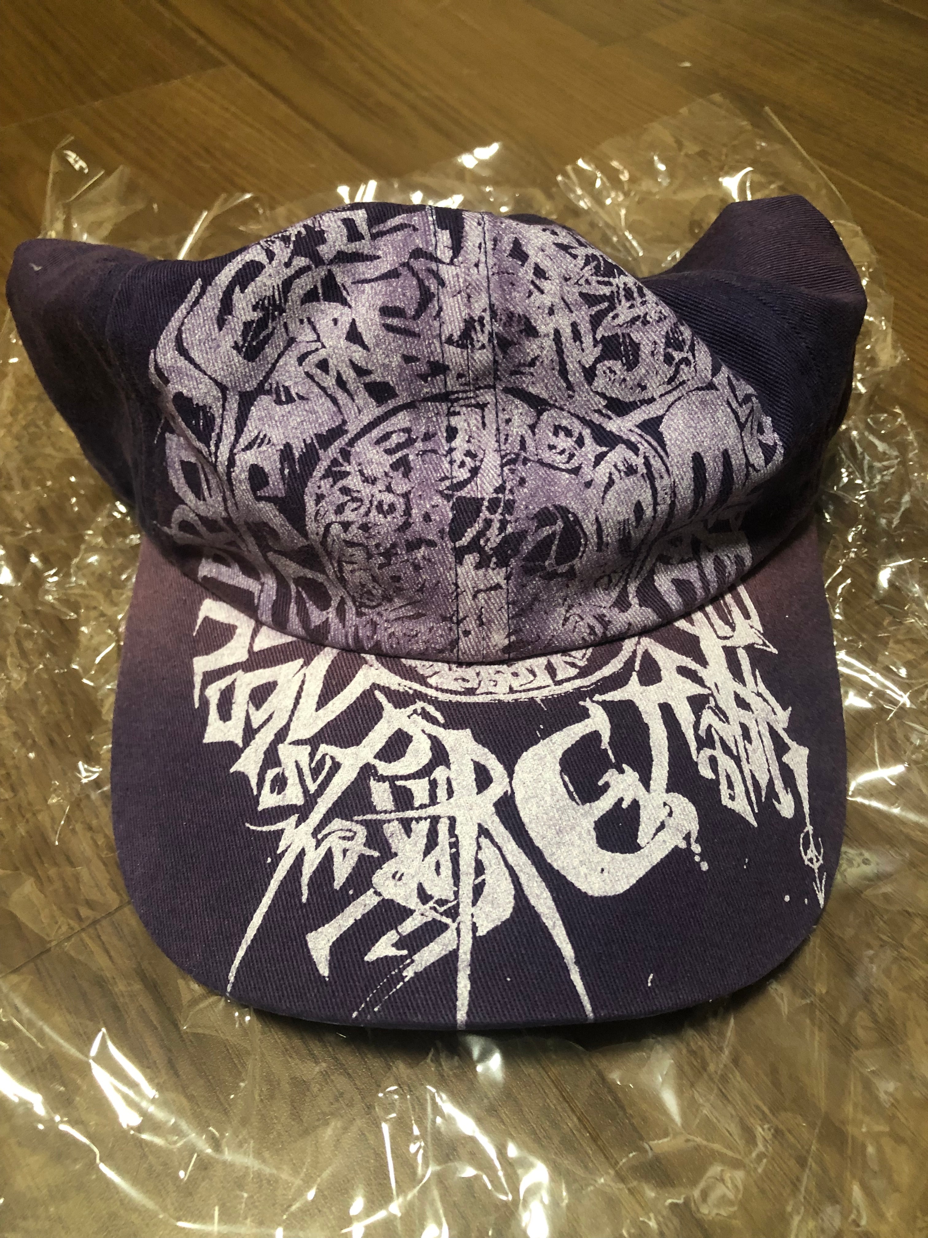Supreme Liberty 6-Panel "Purple"