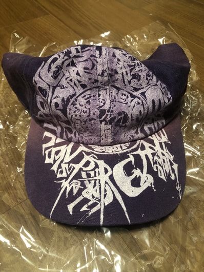 Supreme Liberty 6-Panel "Purple"