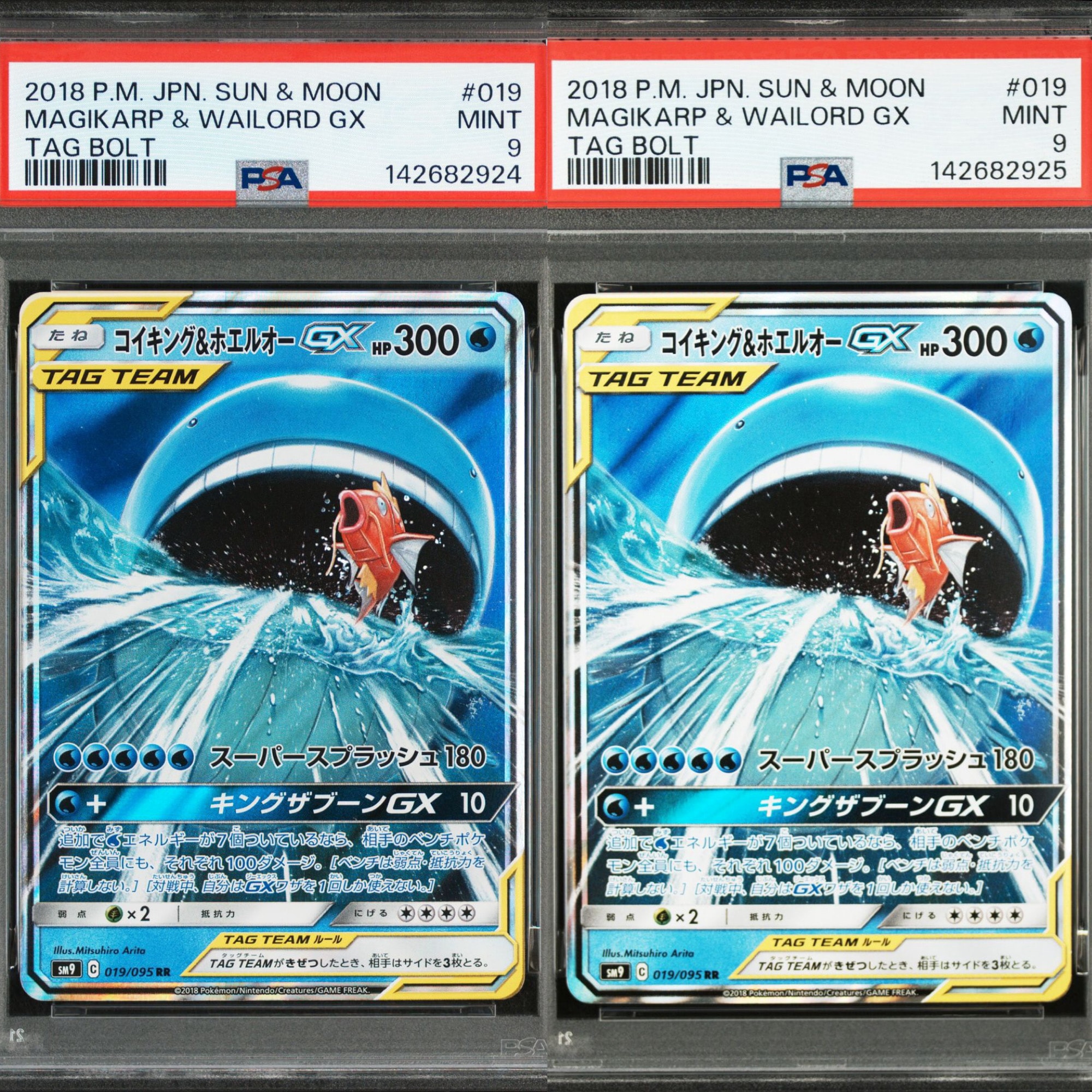 エーフィVMAX: SA/プロモ[S-P 189](プロモーションカード「S-P」)の