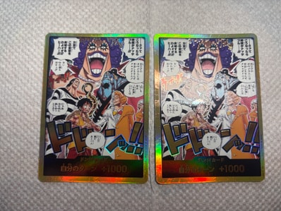 ドン!!カード :金ドン(ブースターパック「決戦の刻」)