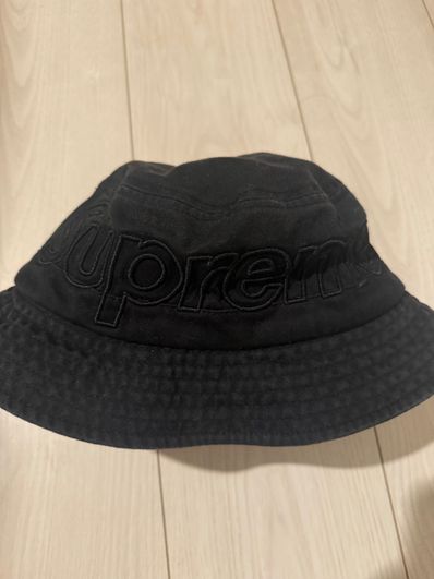 Supreme Outline Crusher "Black"