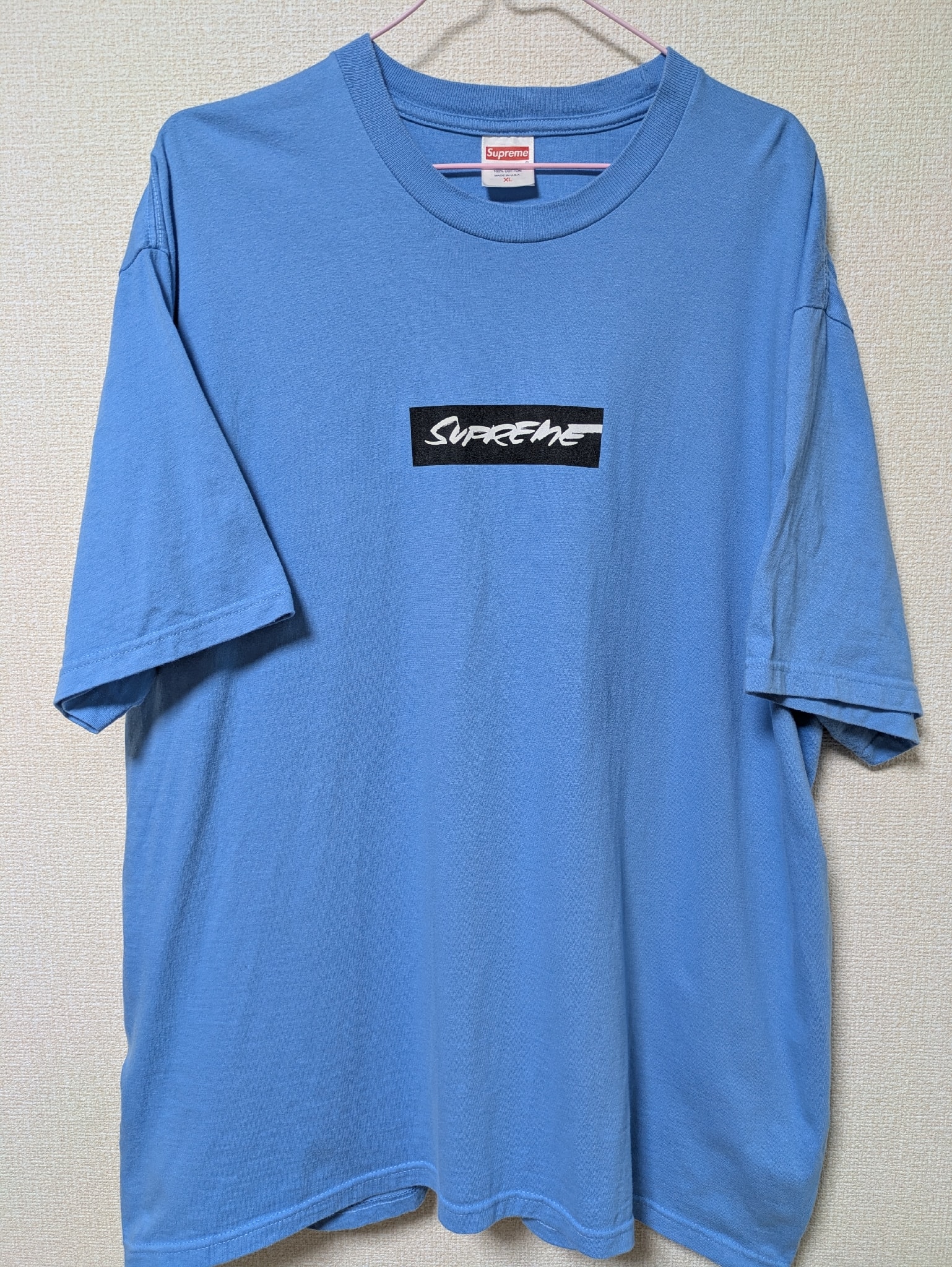 Supreme Futura Box Logo Tee "Blue"