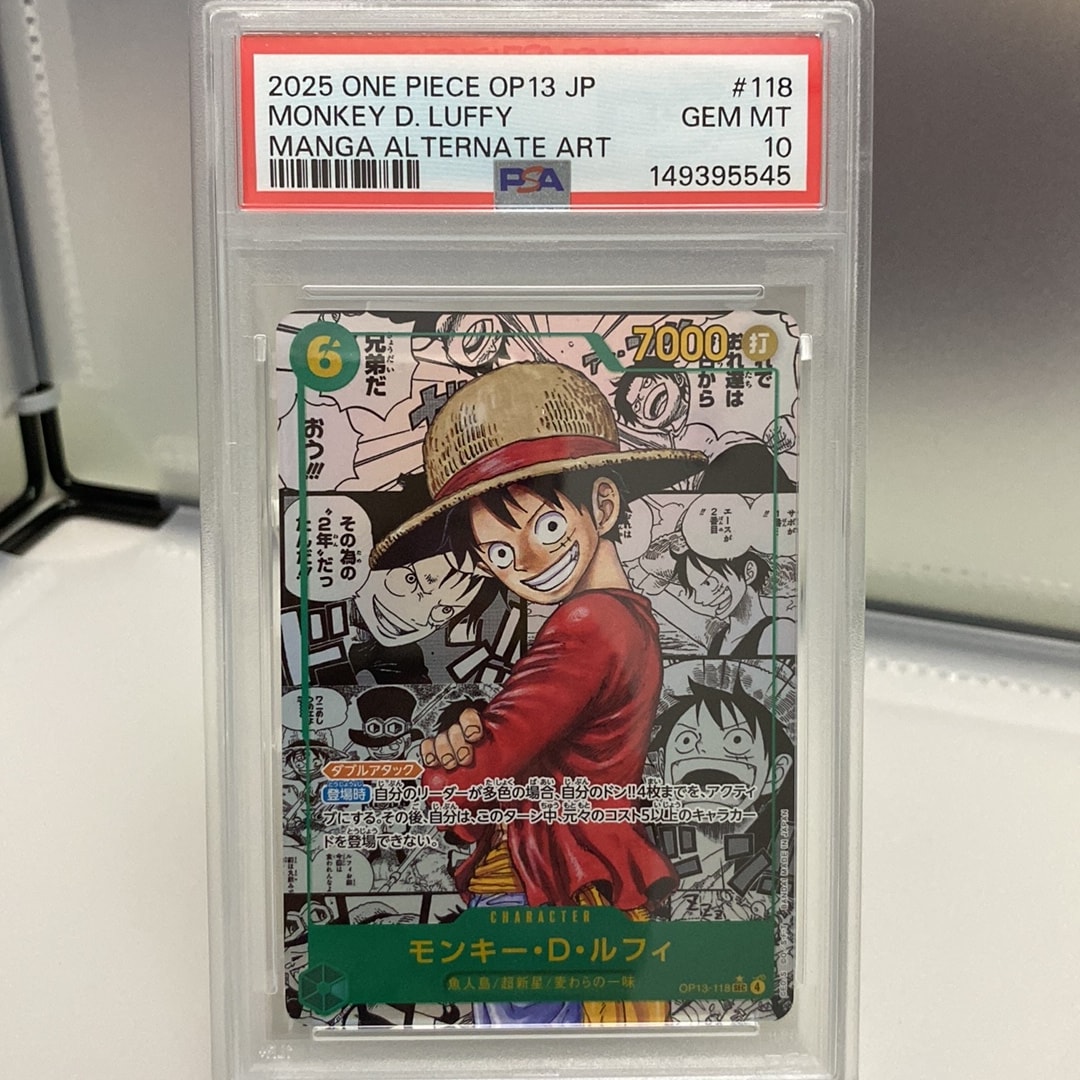 Monkey.D.Luffy SEC-SP (Comic Parallel) [OP13-118](Booster Pack "CARRYING ON HIS WILL") — PSA 10