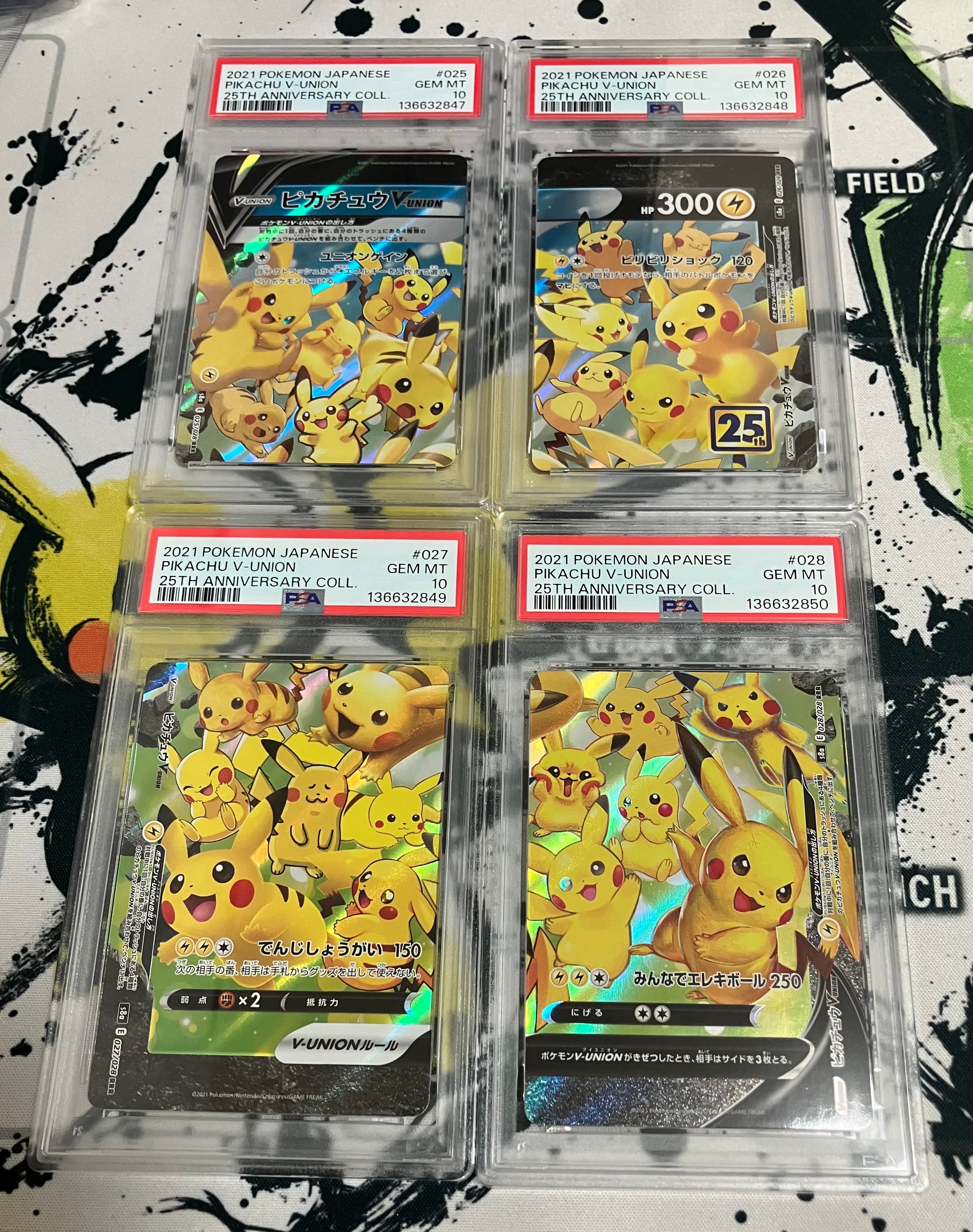 ピカチュウV-UNION RRR[s8a 025-028/028](拡張パック「25th アニバーサリーコレクション」)