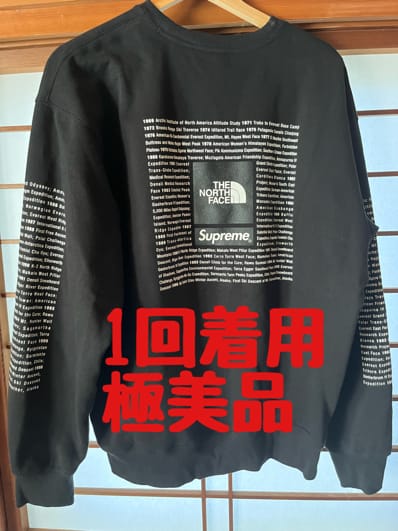 Supreme x The North Face Crewneck "Black"