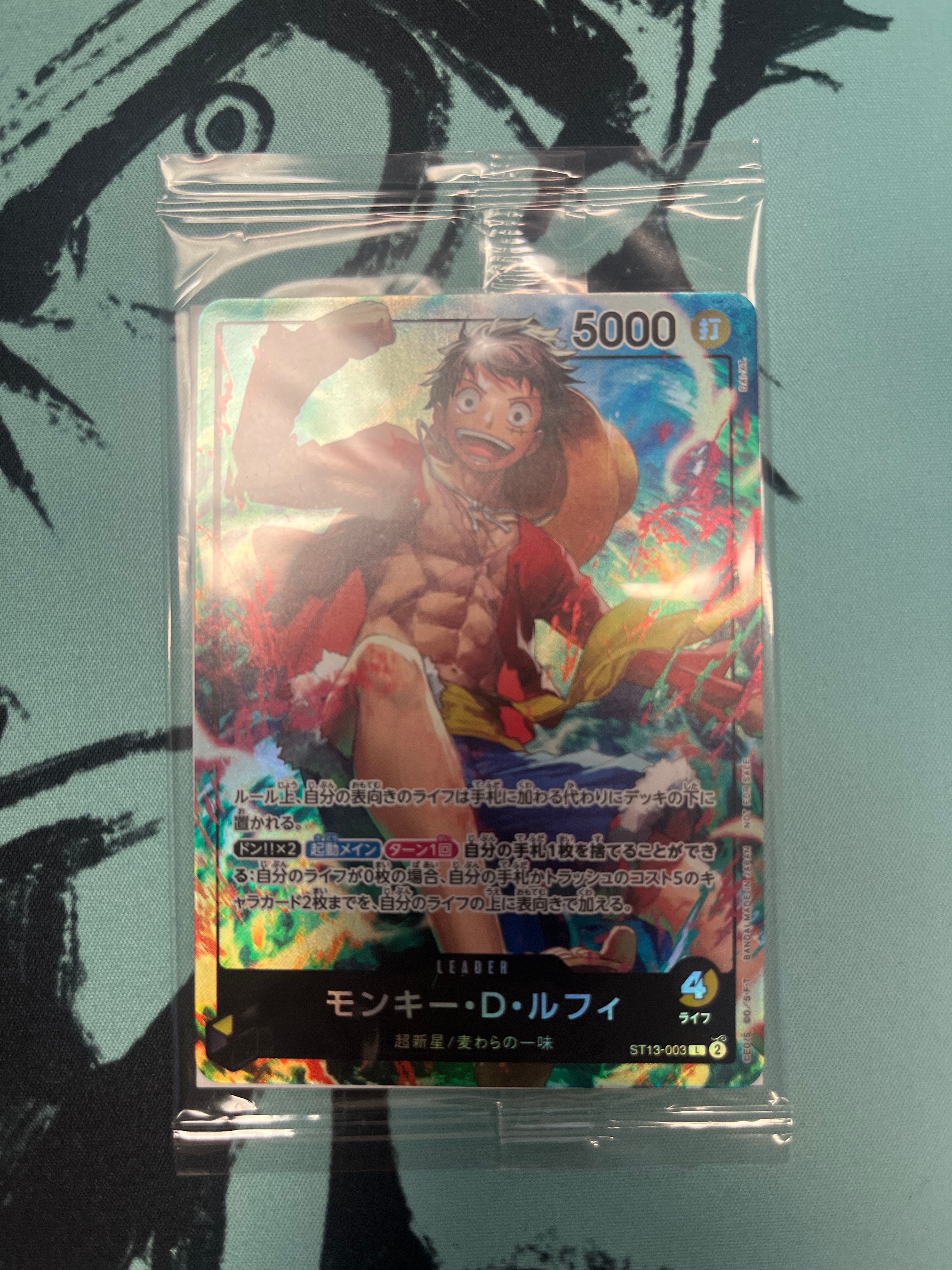 PSA10】モンキー・D・ルフィ L-P [ST13-003](プレミアムカード