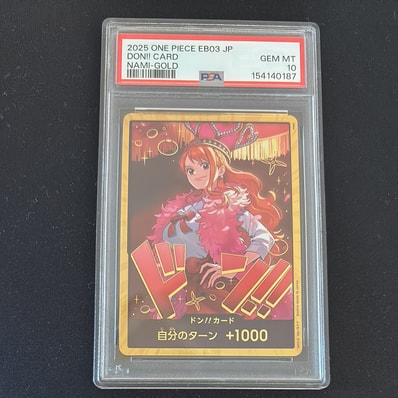 ドン!!カード : ナミ スーパーパラレル (エクストラブースター「ワンピース ヒロインズエディション」)