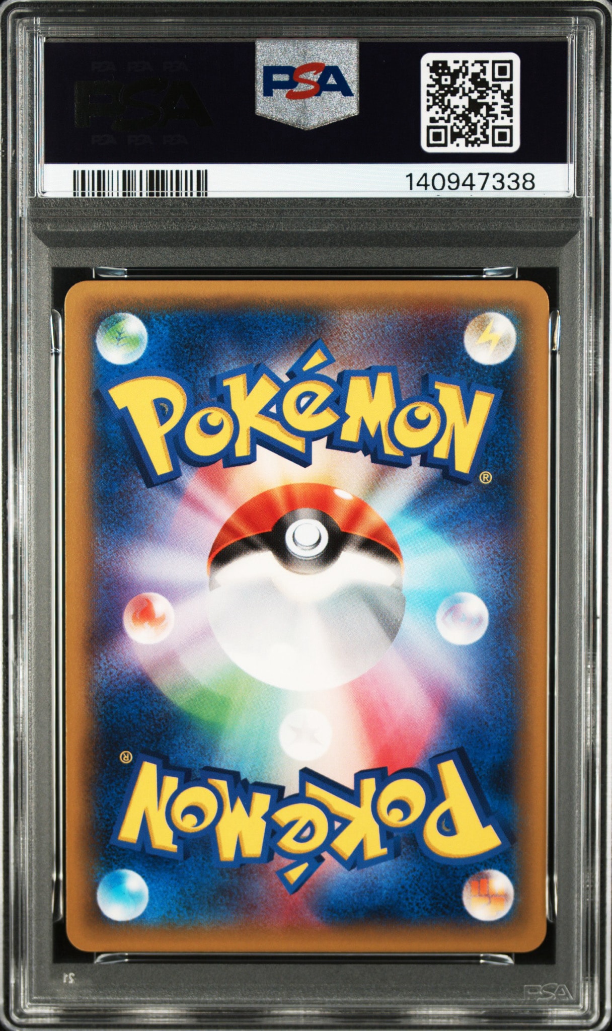 PSA10】デデンネ C :1ED [CP2 010/027](コンセプトパック「伝説キラ
