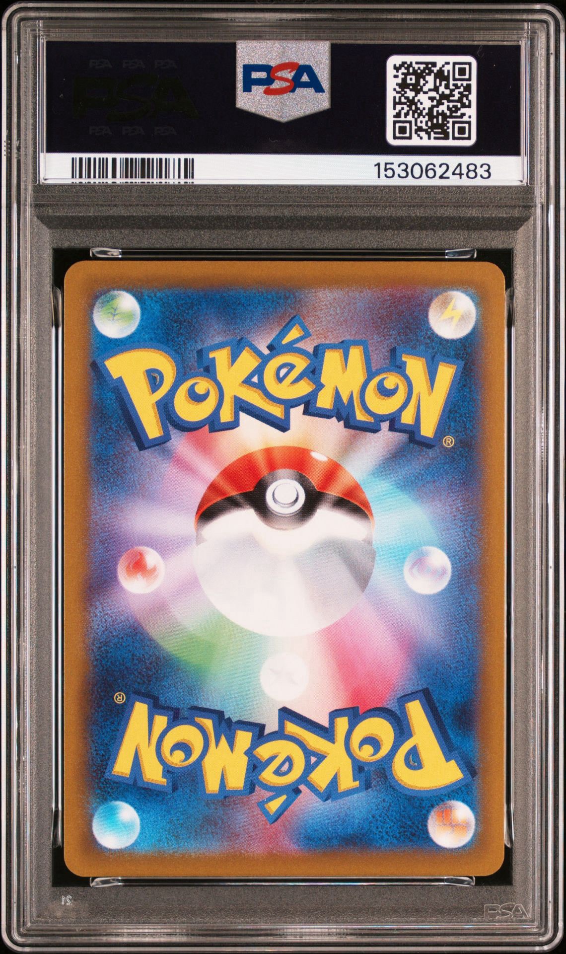 PSA10】かがやくリザードン K[S10b 011/071](強化拡張パック「Pokemon