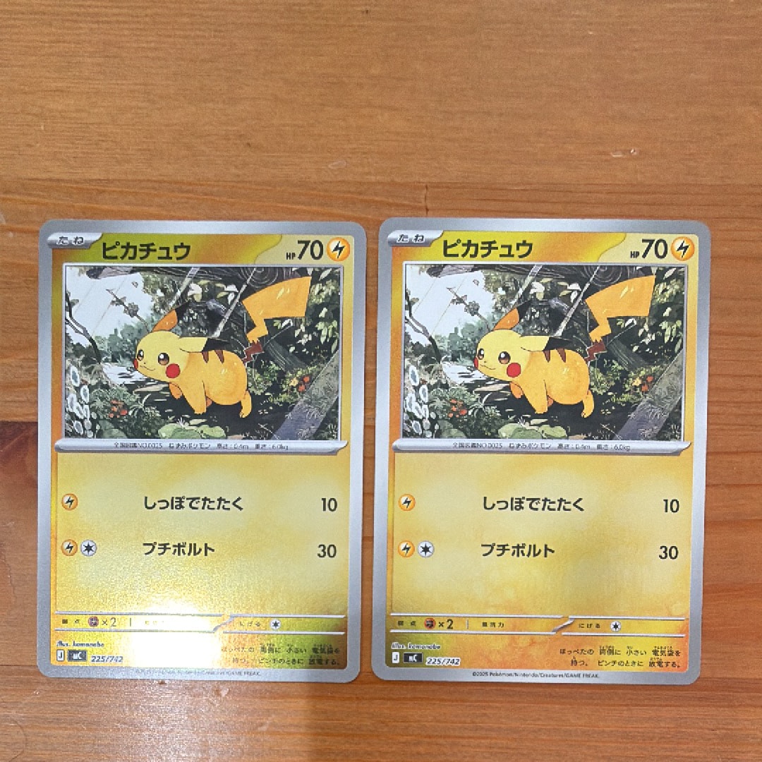 PSA10】ベル SR :1ED [BW6 063/059](拡張パック「コールドフレア」) 1