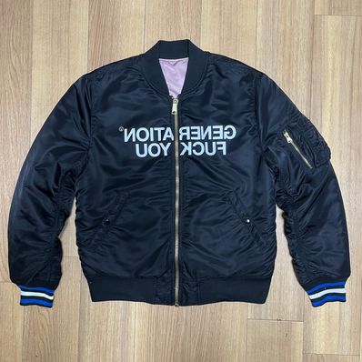 Supreme Undercover Reversible MA-1 "Black"