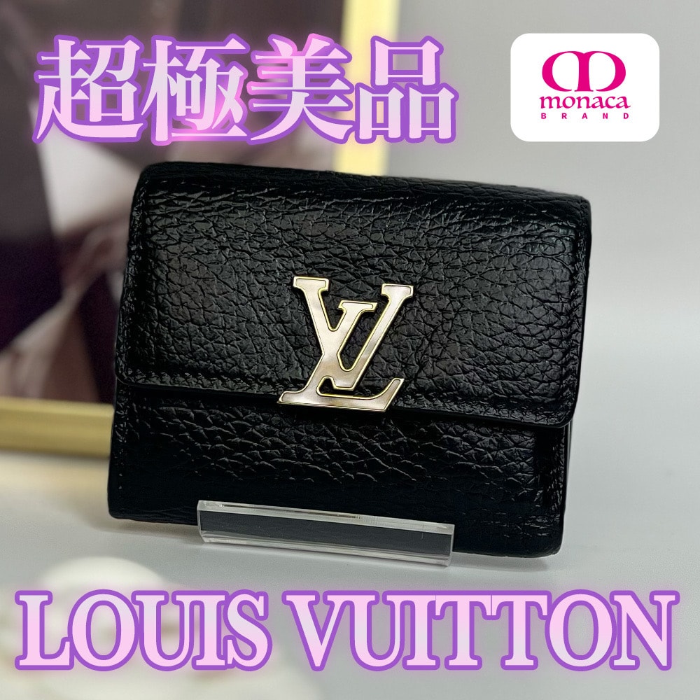 超極美品 LOUIS VUITTON ポルトフォイユ カプシーヌ XS 三つ折り財布 ブラック メンズ レディース