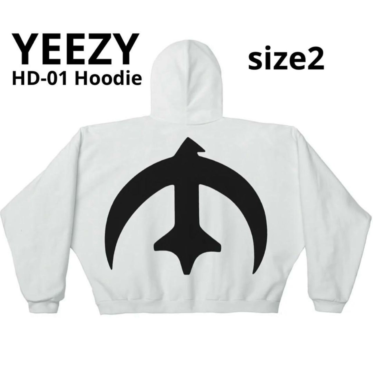 YEEZY HD-01 Hoodie size2