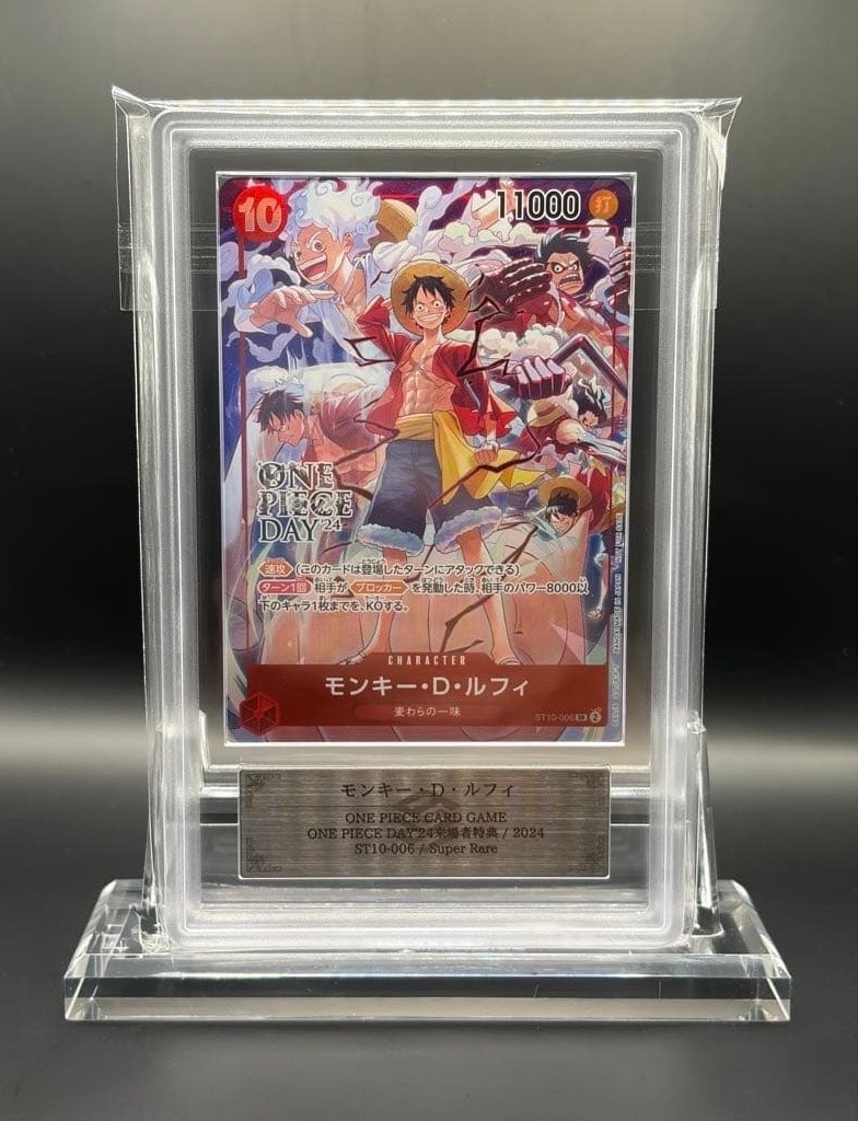PSA10】モンキー・D・ルフィ SR [ST10-006](プロモーションカード「ONE