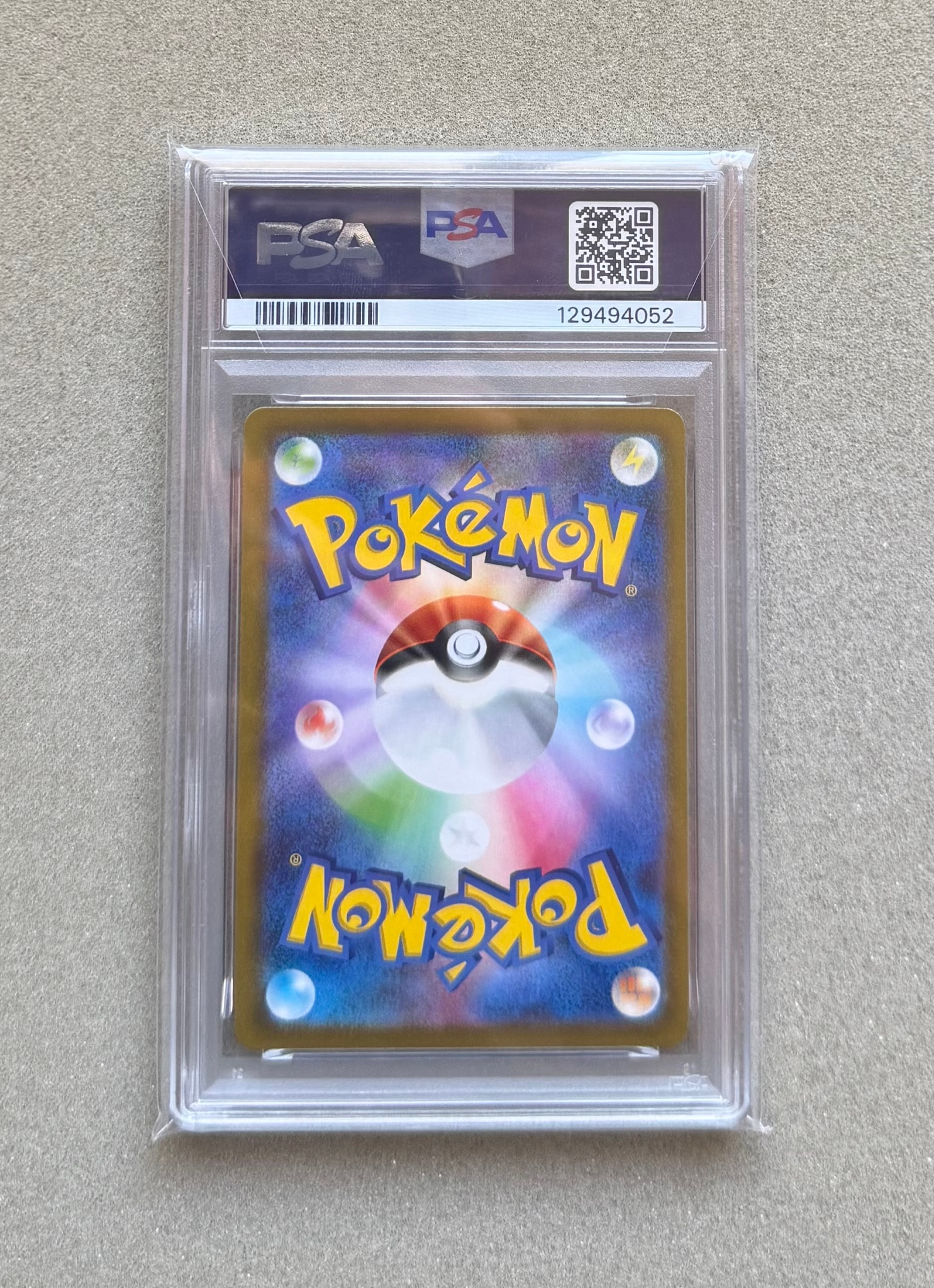 PSA10】ゼニガメ P [S-P 290](プロモーションカード「ポケモン GO