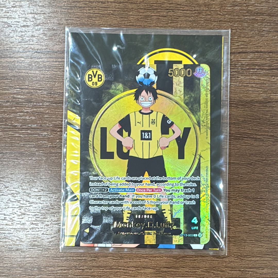 モンキー・D・ルフィ L [ST13-003]【英語版】(プロモーションカード「ボルシアドルトムント × ONE PIECE マッチデー 2025」)