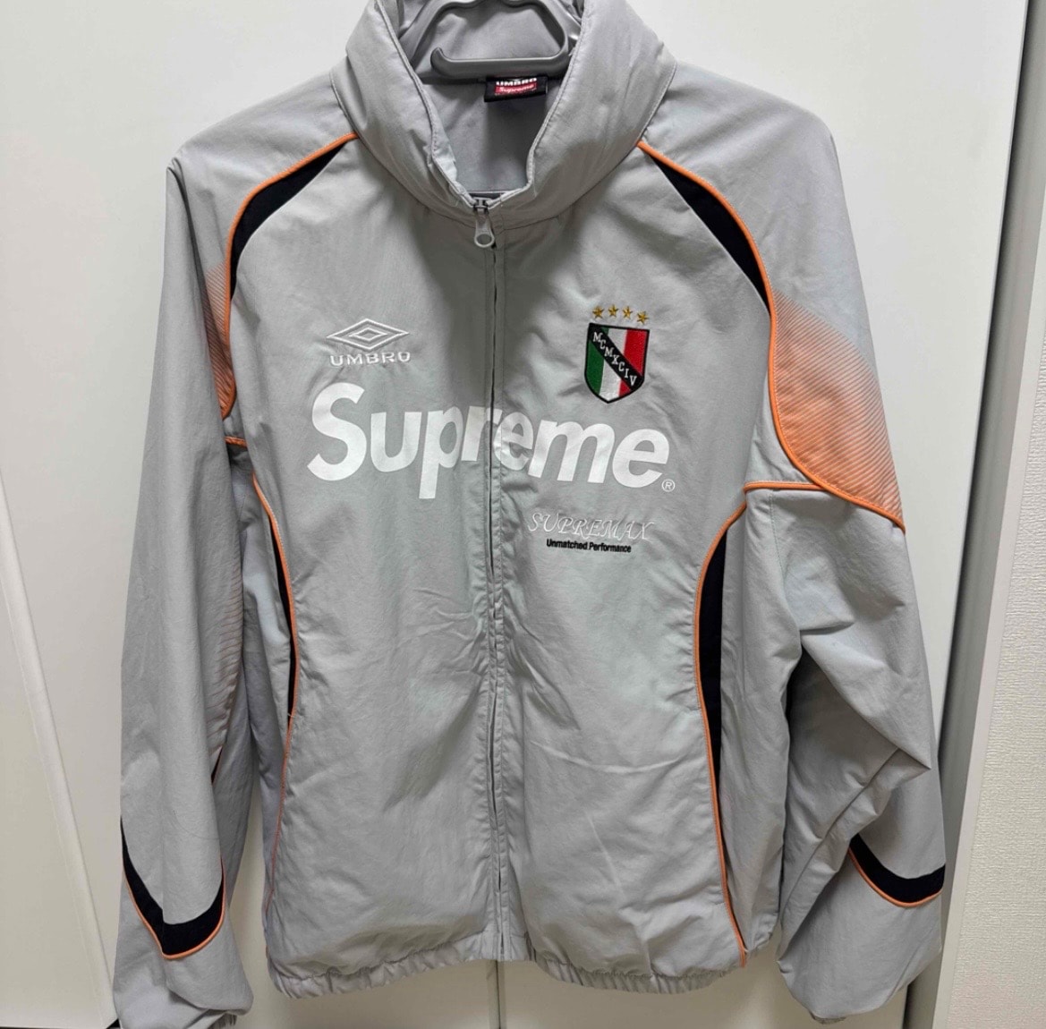 Supreme / Umbro Track Jacket 