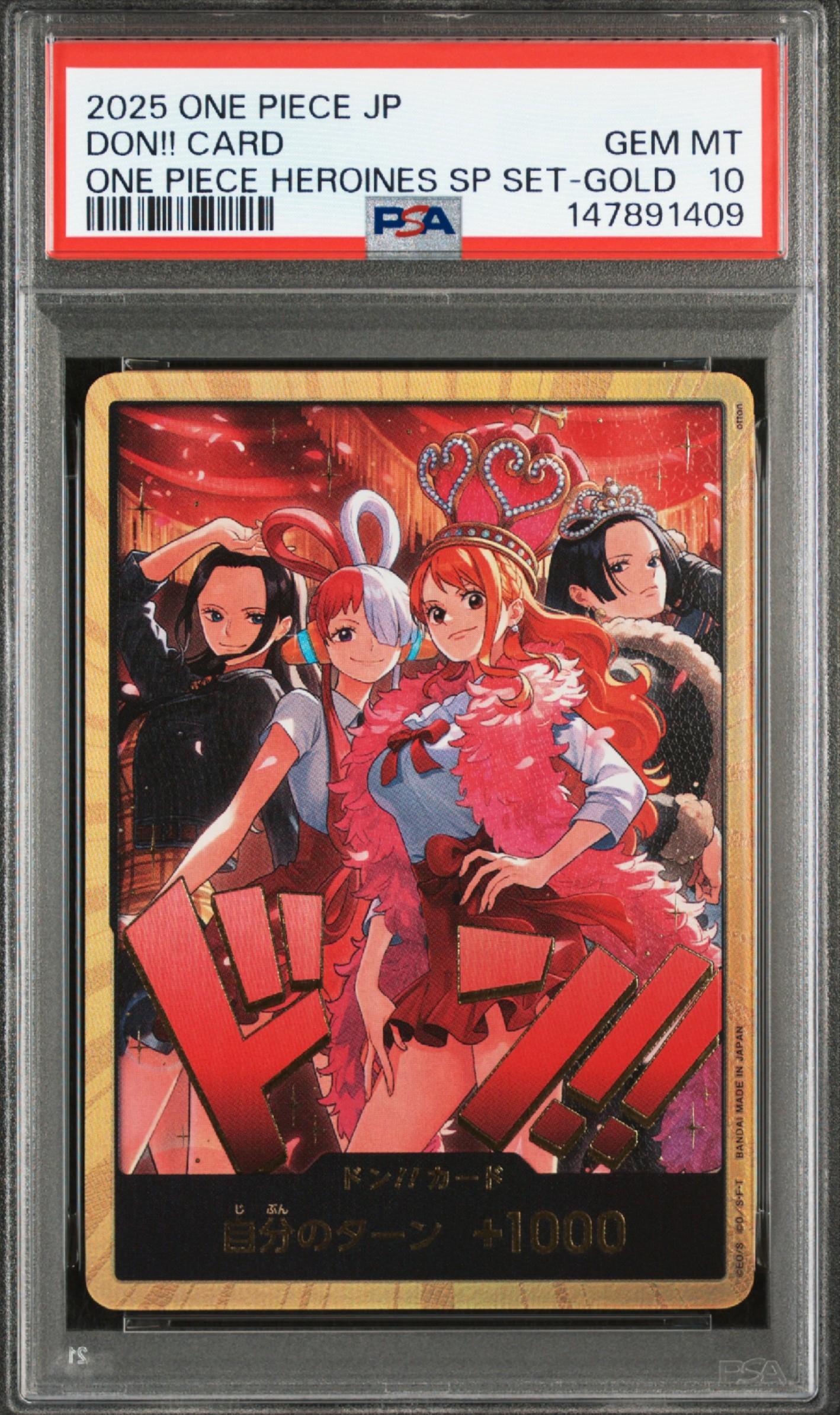 PSA10】ドン!!カード : ロビン&ウタ&ナミ&ハンコック スーパーパラレル