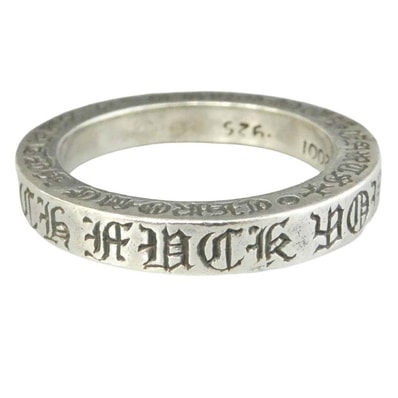 Chrome Hearts Spacer Ring FUCKYOU 3mm "Silver"