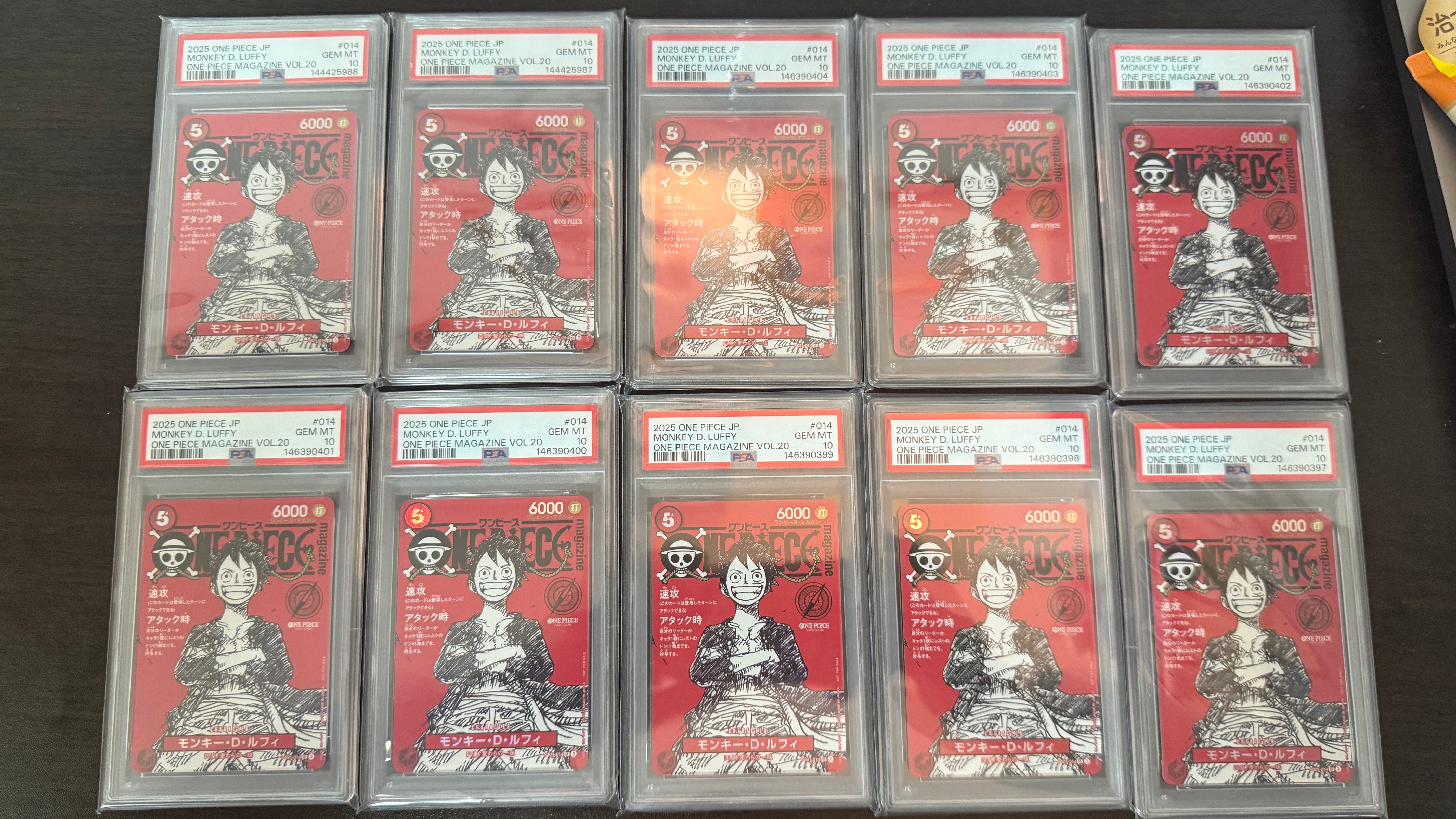 モンキー・D・ルフィ SR [ST21-014](プロモーションカード「ワンピースマガジン 特集 週刊少年ジャンプとワンピース 020」)