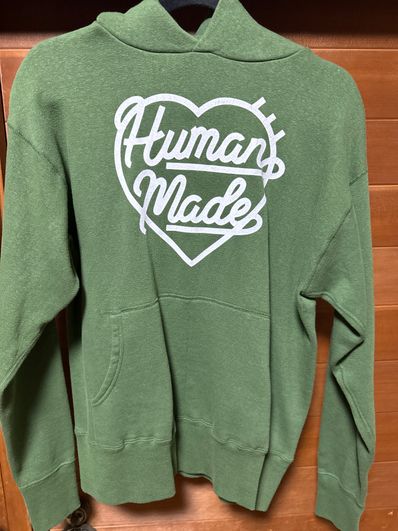 HUMAN MADE Tsuriami Hoodie #1 "Green"