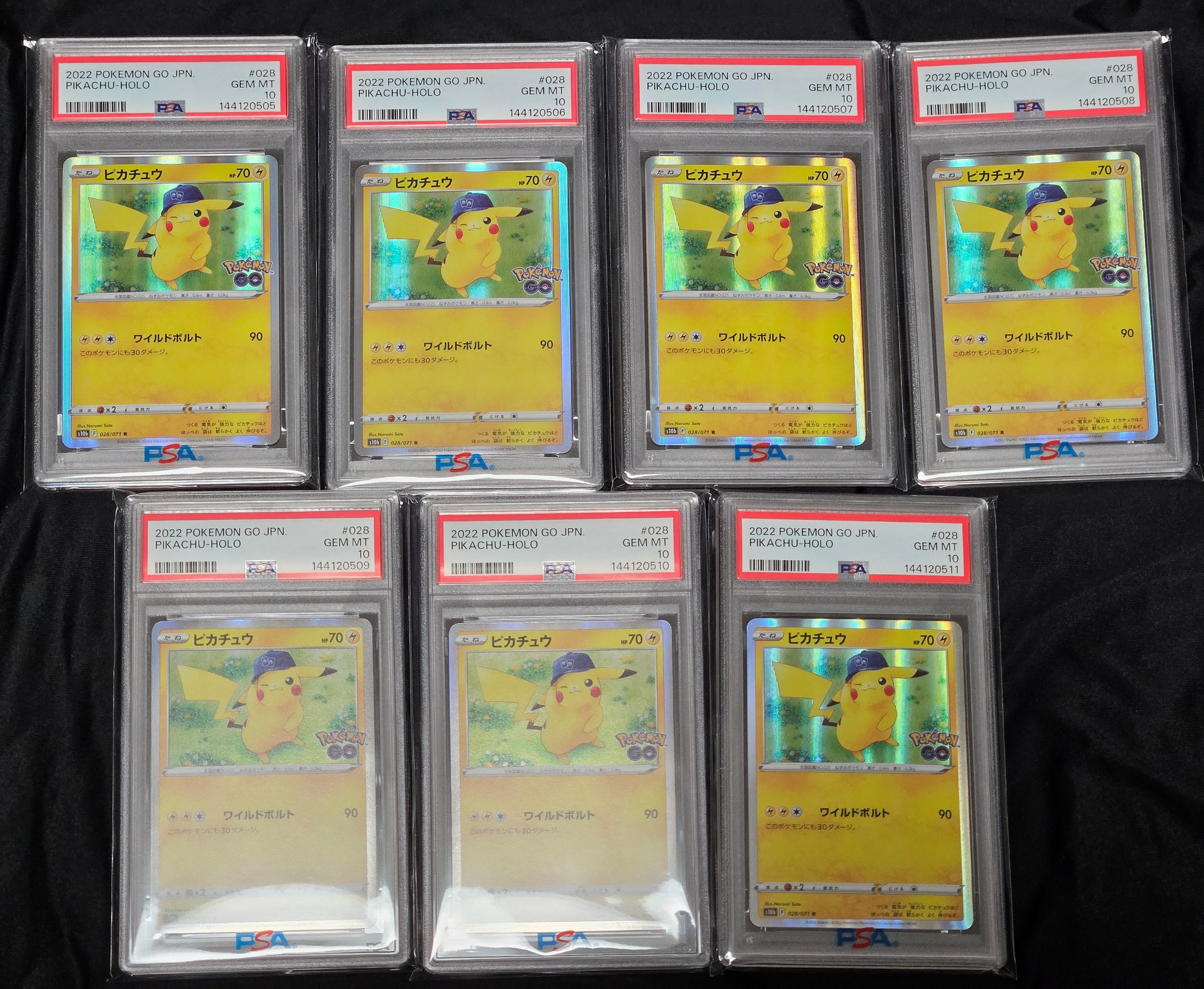 PSA10】ピカチュウ R[s10b 028/071](強化拡張パック「Pokemon GO」) 7
