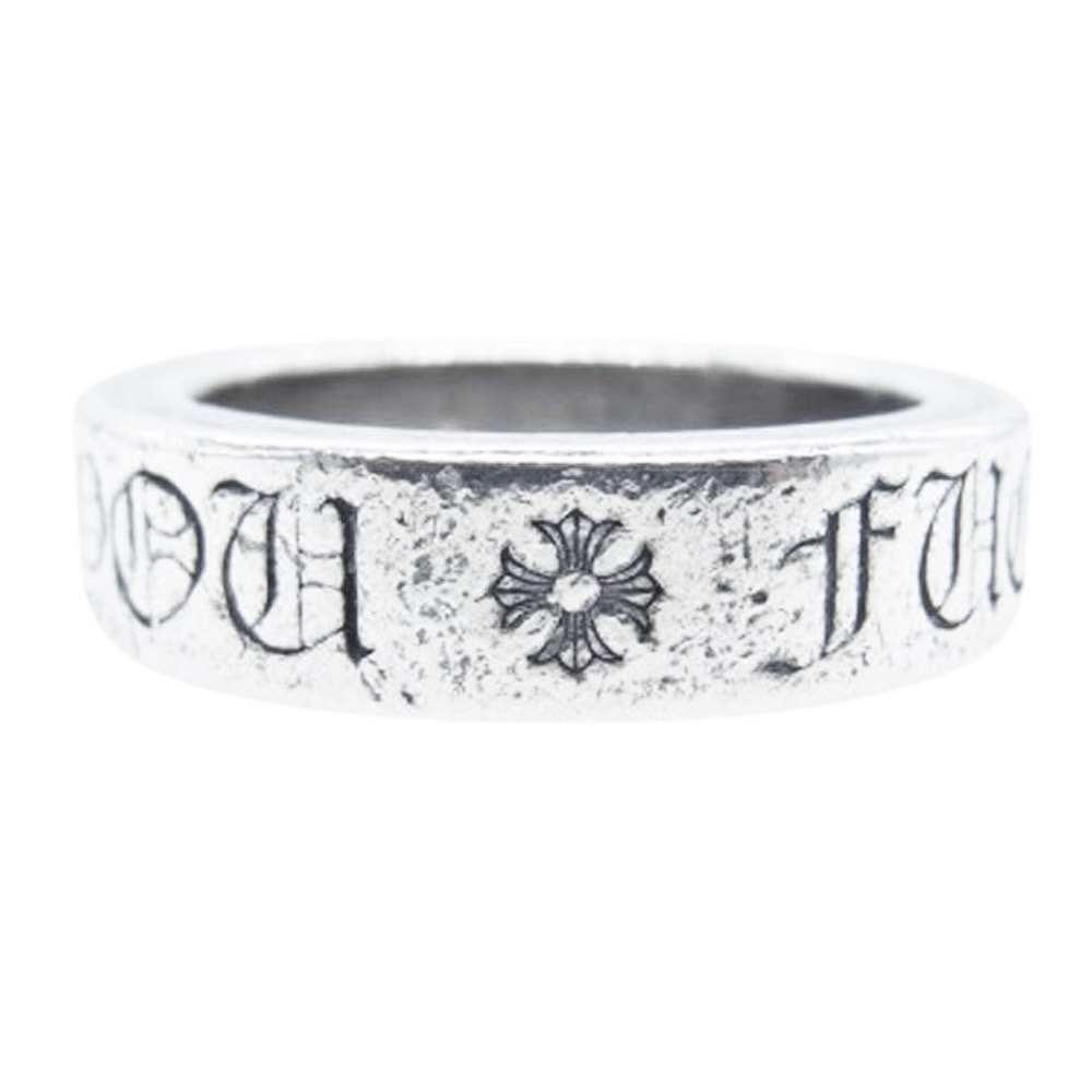 CHROME HEARTS クロムハーツ(原本無) リング FUCK YOU SPACER 6mm ファックユー スペーサー リング シルバー系 18号【中古】