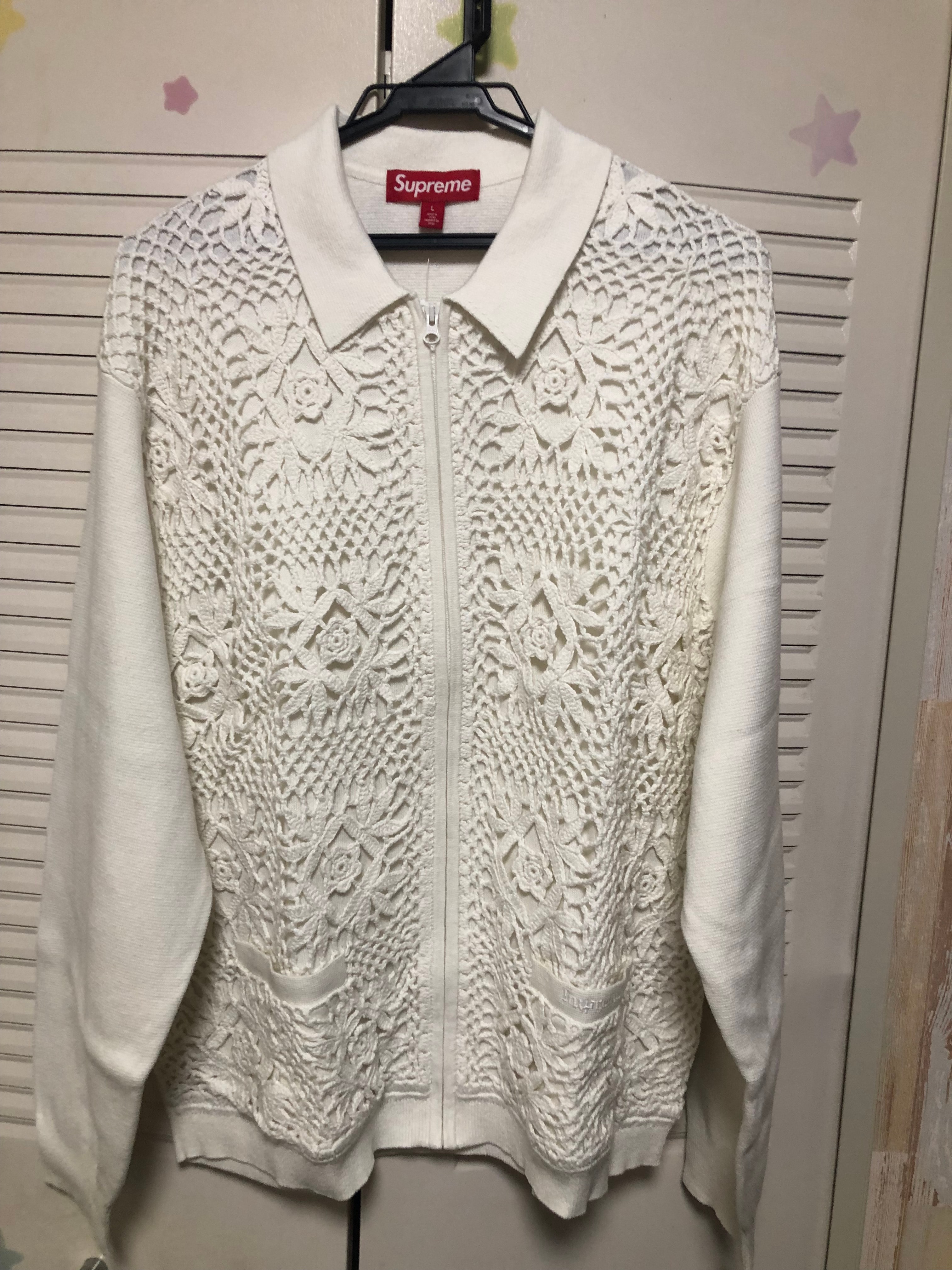 Supreme Multi Stripe Polo Sweater 